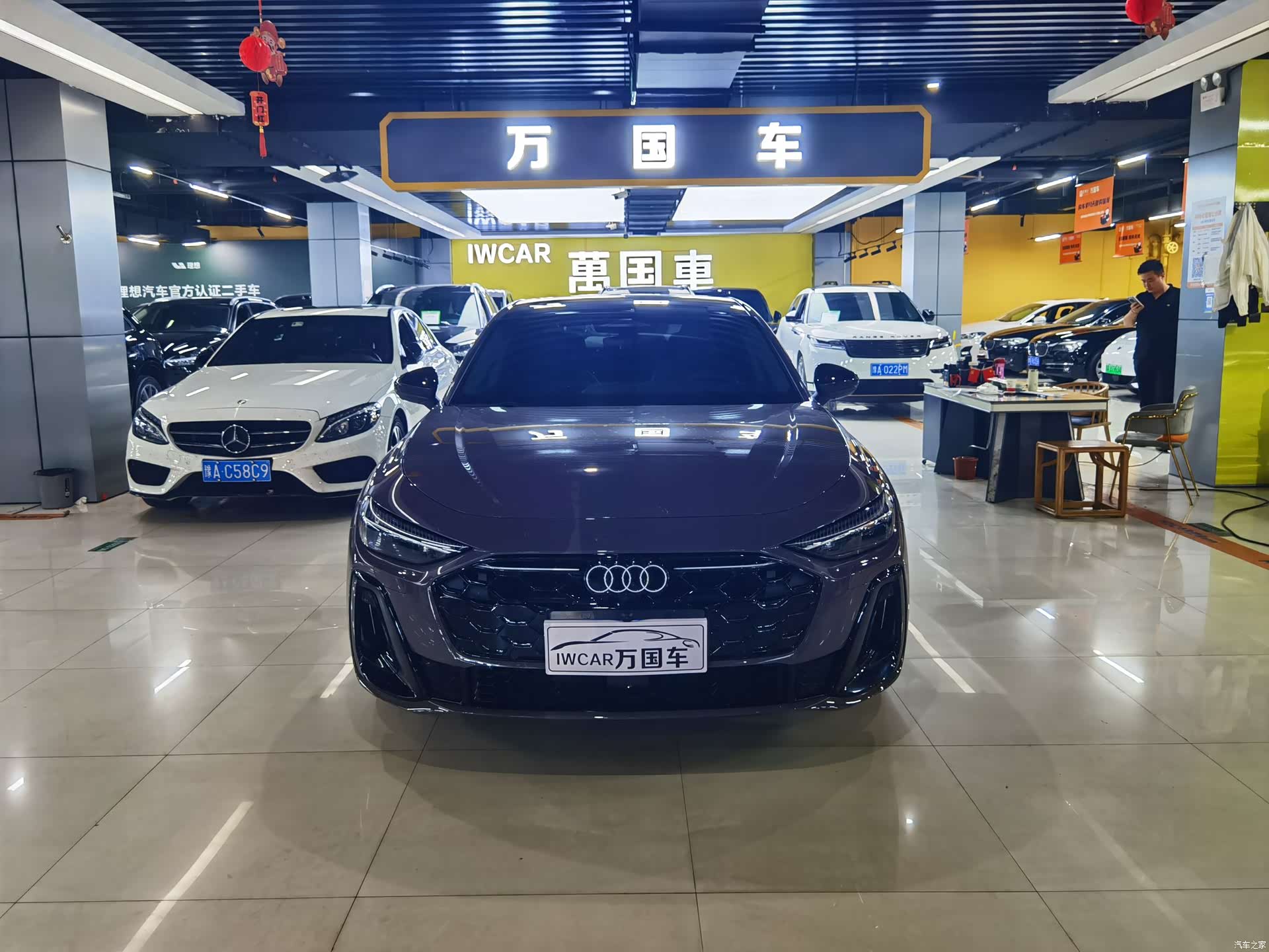 Audi A5, 2026 3