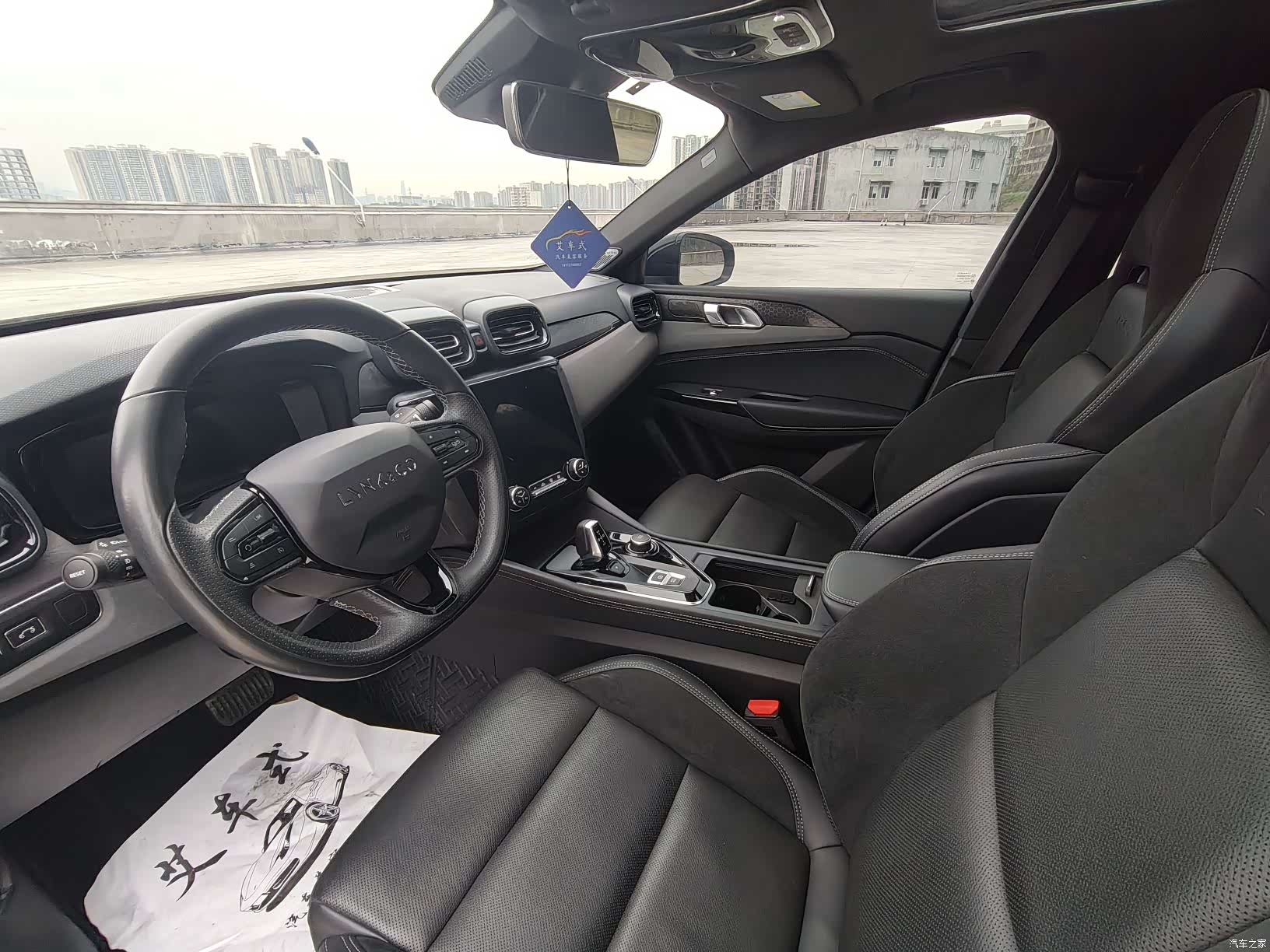 Lynk & Co 02, 2022 10