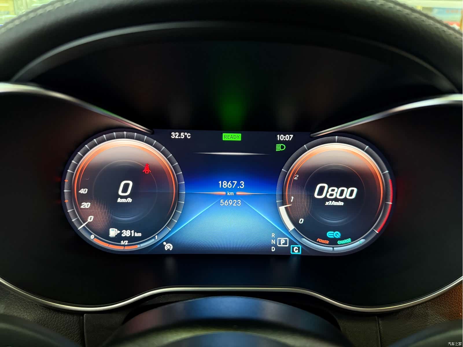 Mercedes-Benz C-Class, 2019 7