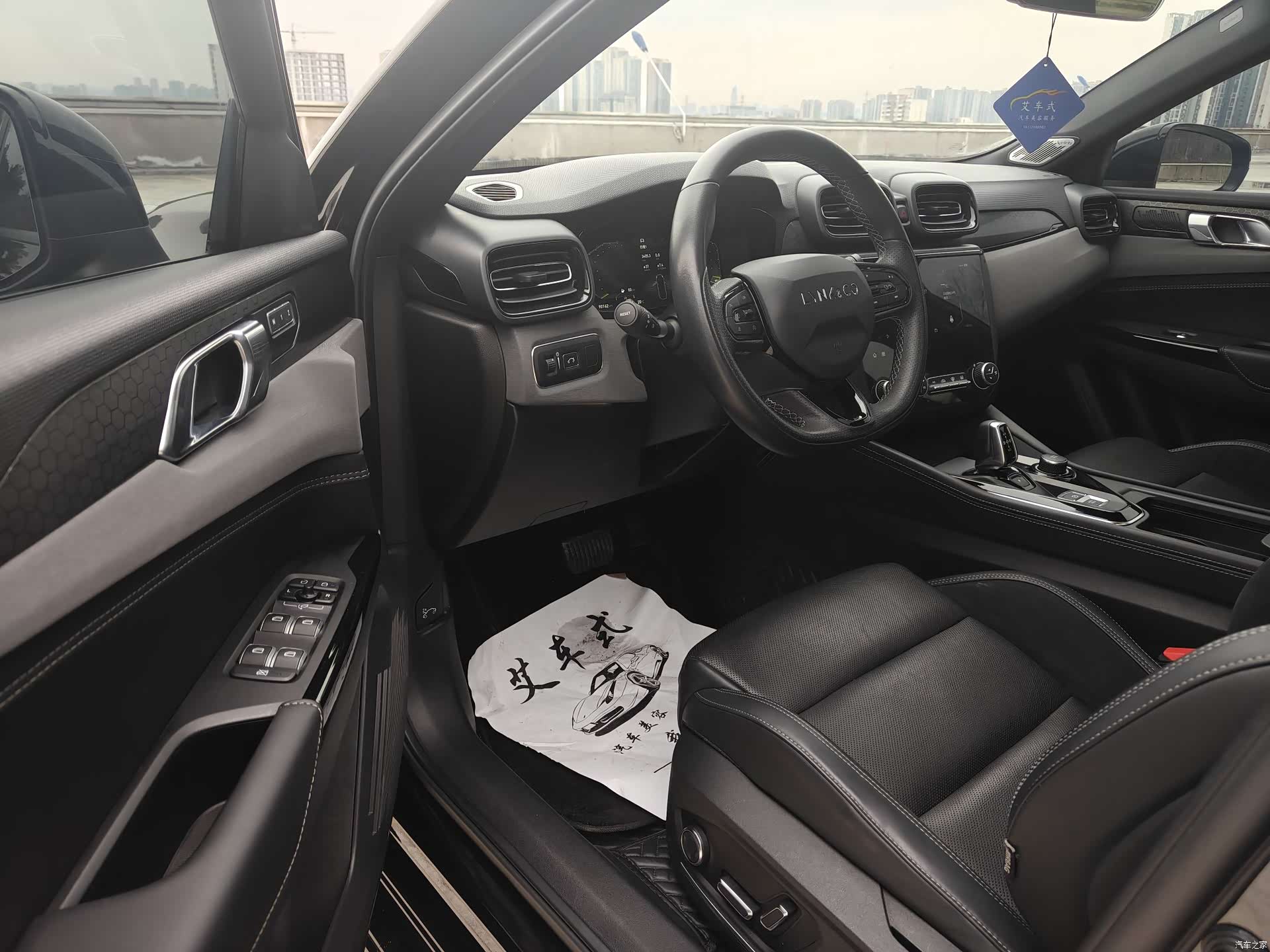 Lynk & Co 02, 2022 11