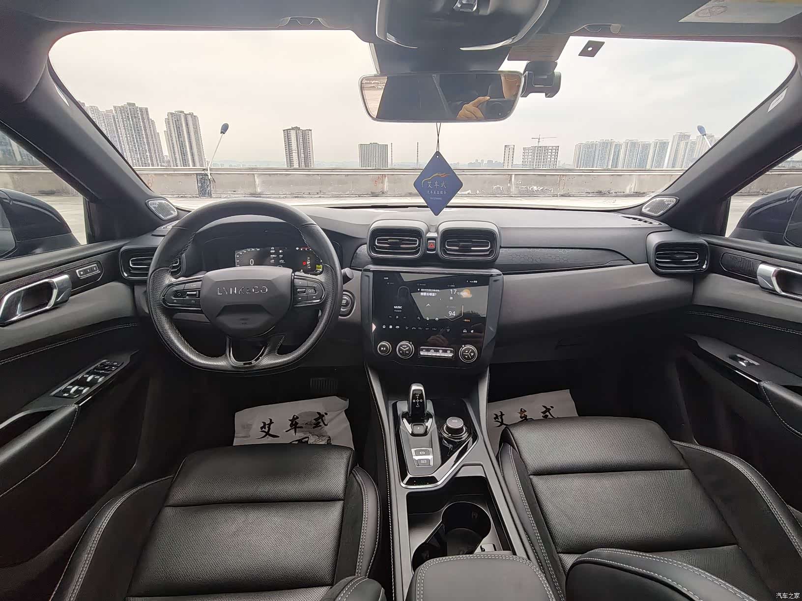 Lynk & Co 02, 2022 26