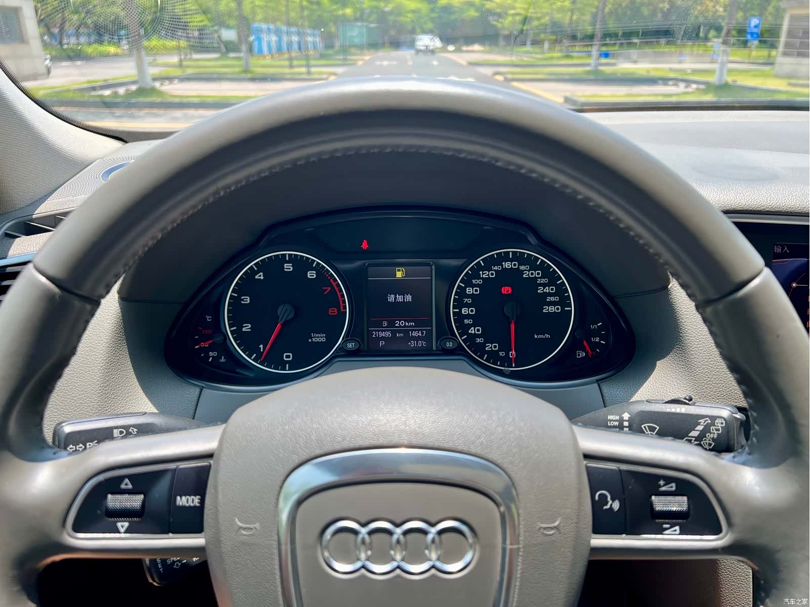 Audi Q5, 2012 7