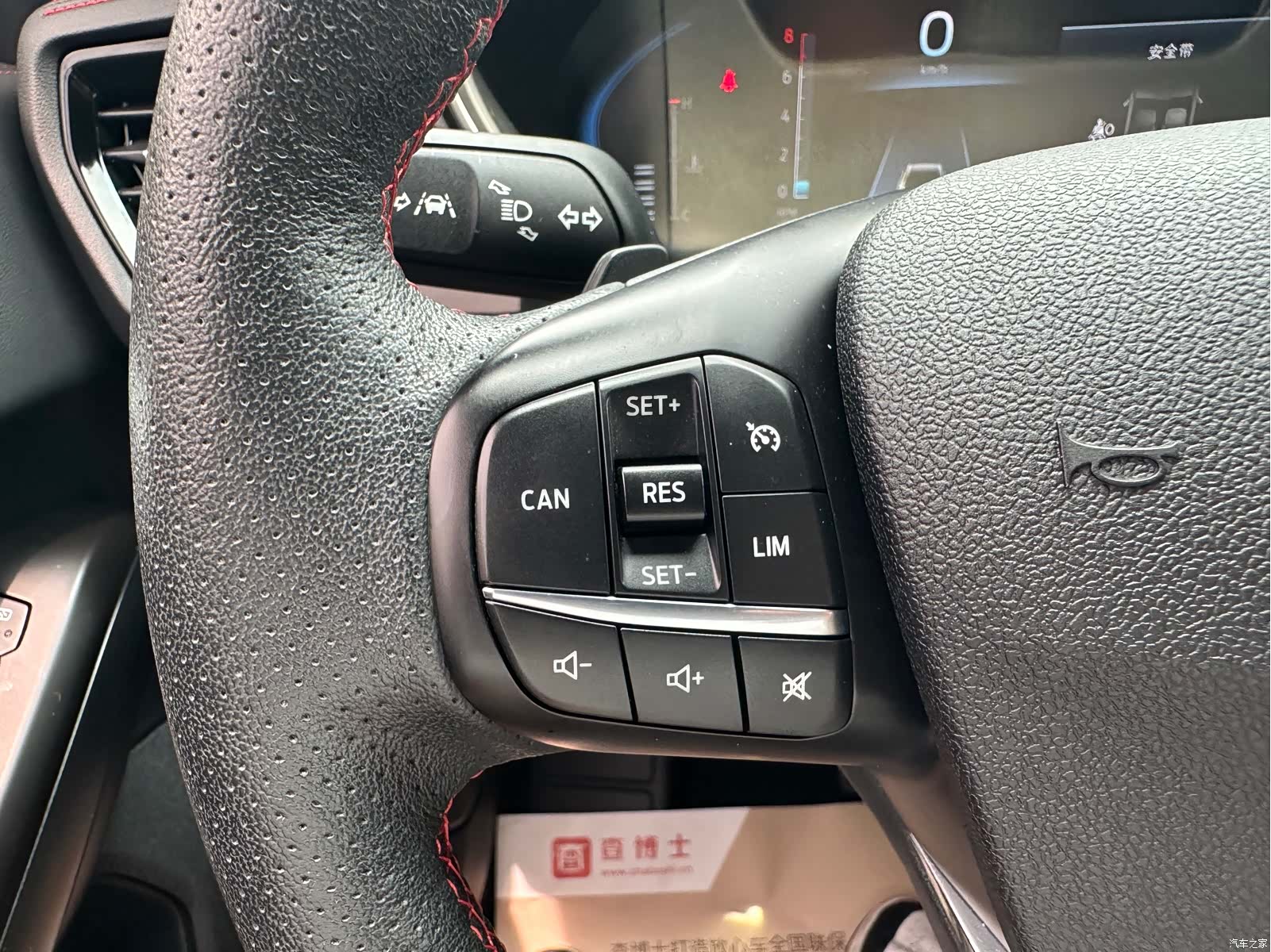 Ford Focus, 2022 10