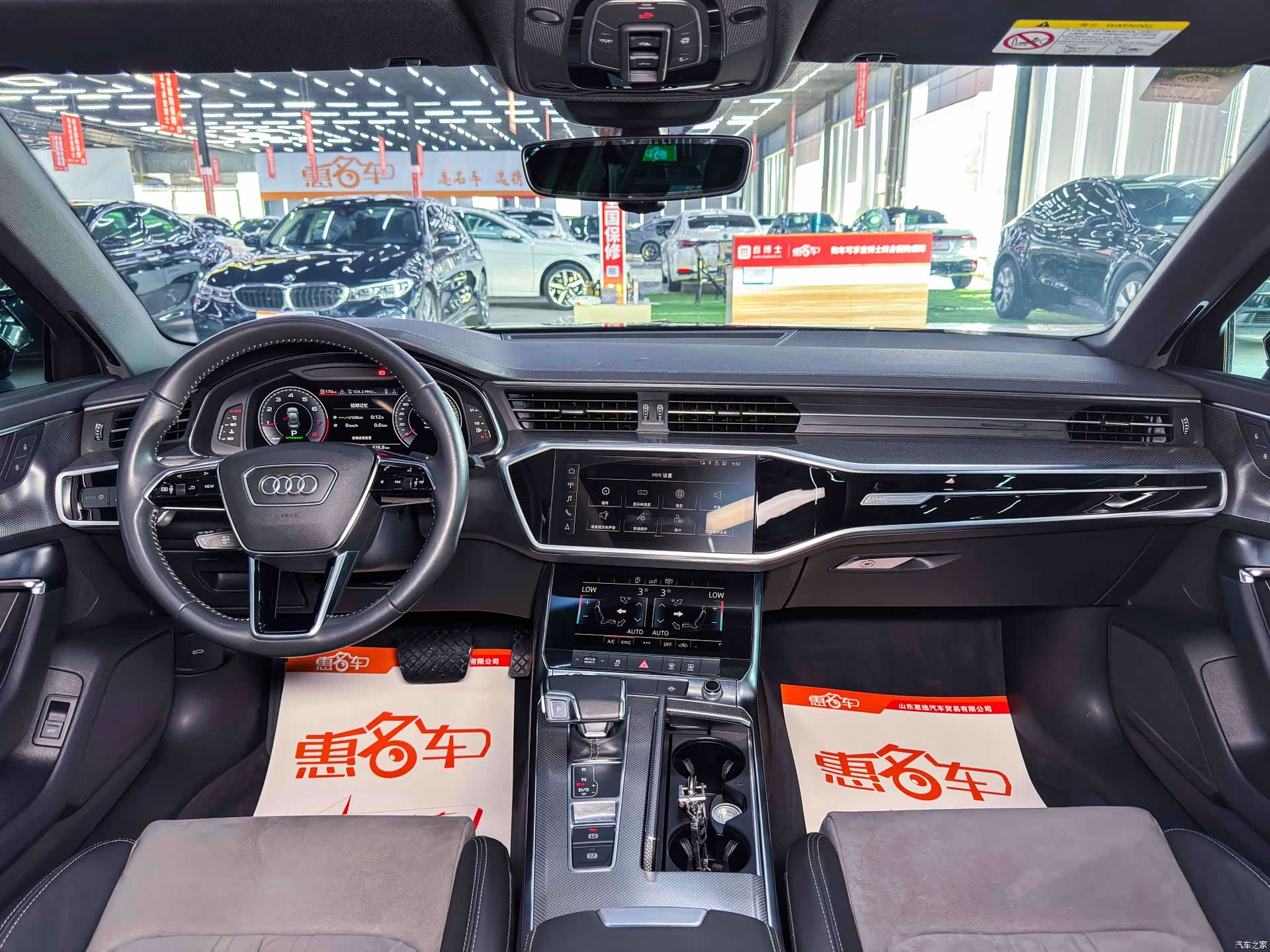 Audi A6L, 2019 все фото