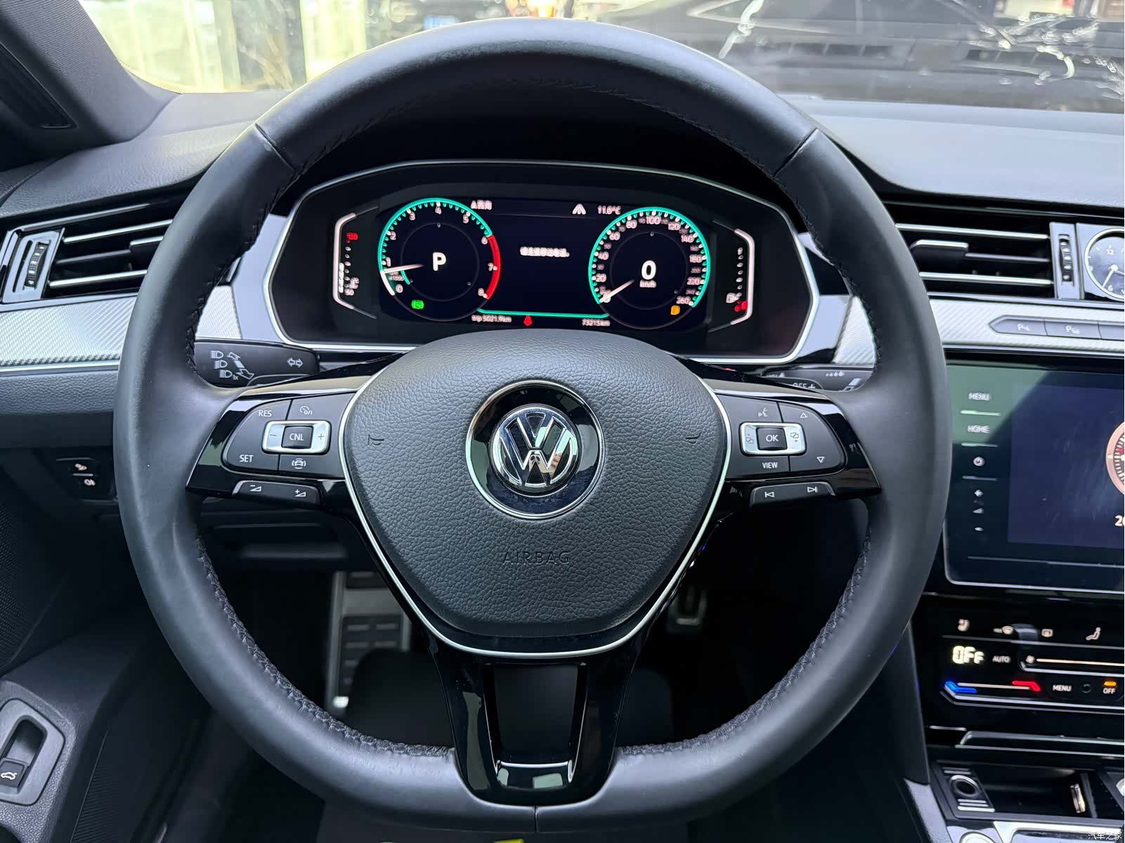 Volkswagen CC, 2020 10