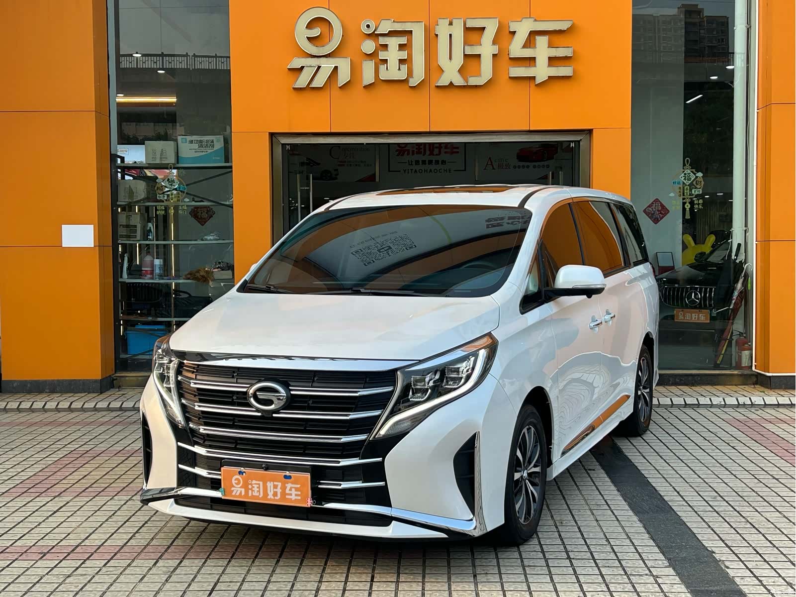 Trumpchi M8, 2023 1