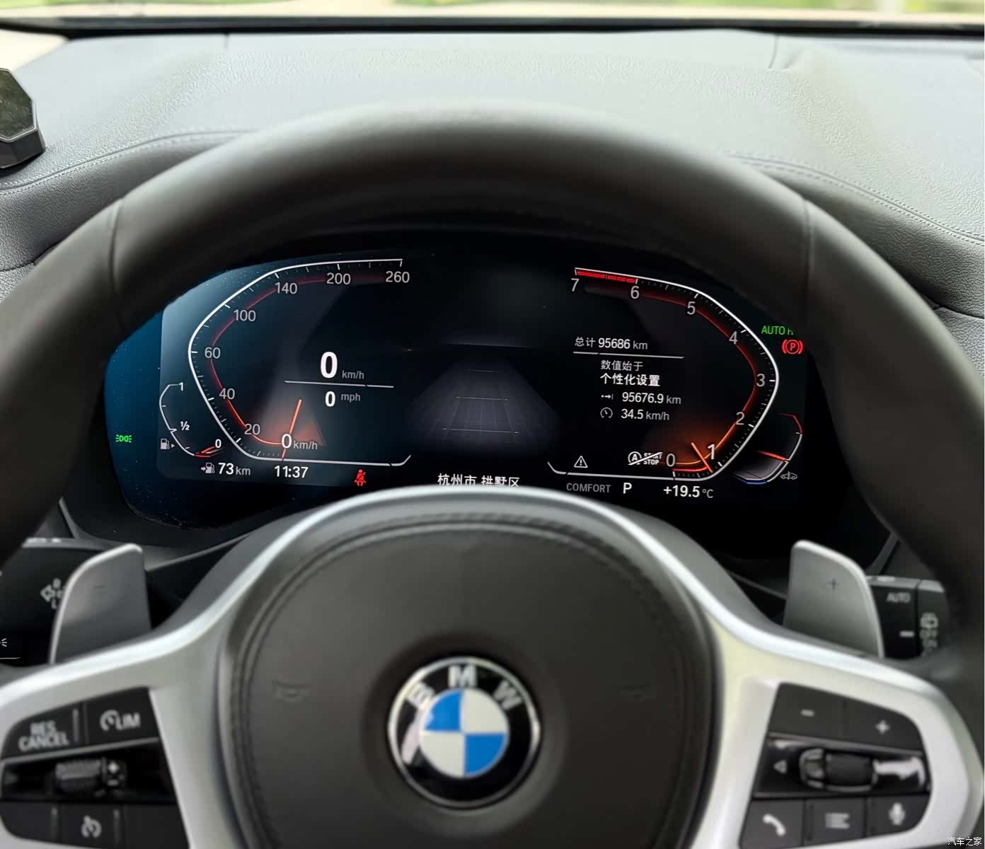 BMW X3, 2021 6