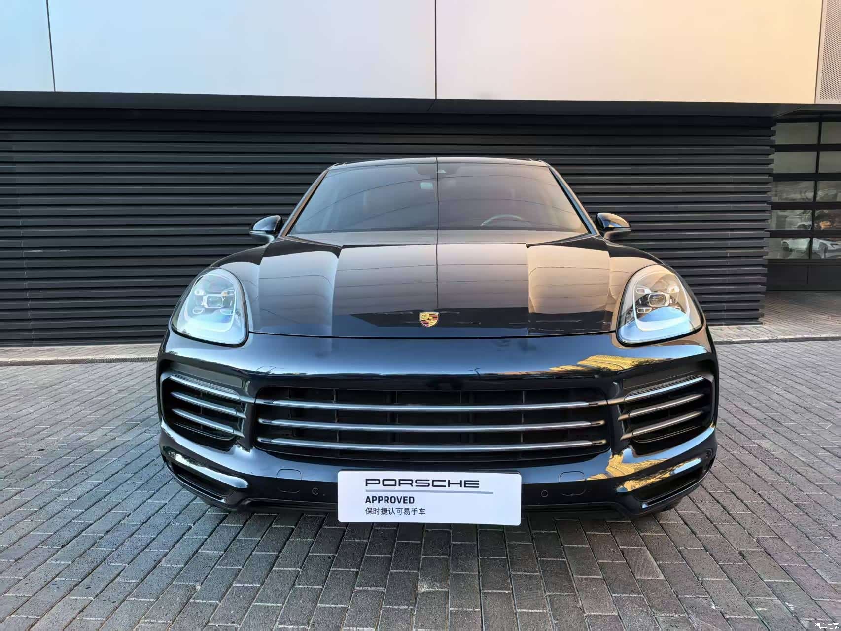 Porsche Cayenne, 2022 3