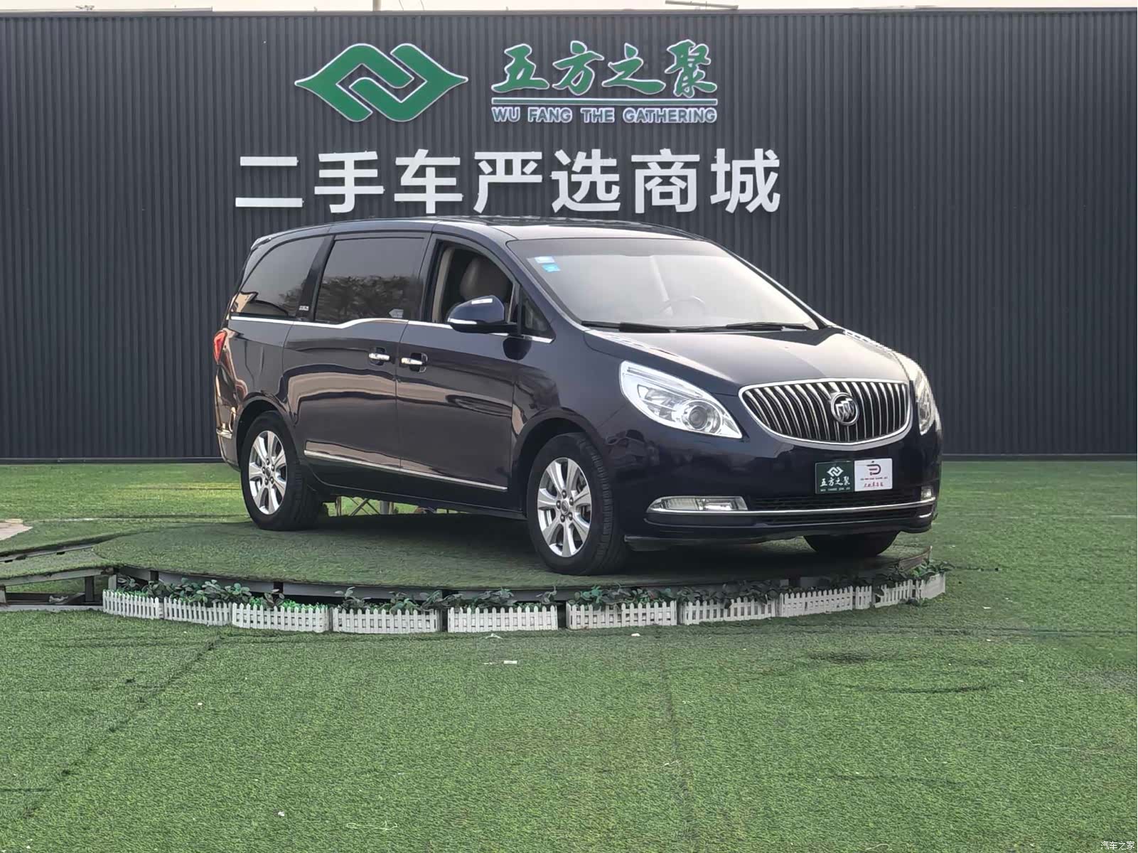 Buick GL8, 2016 3