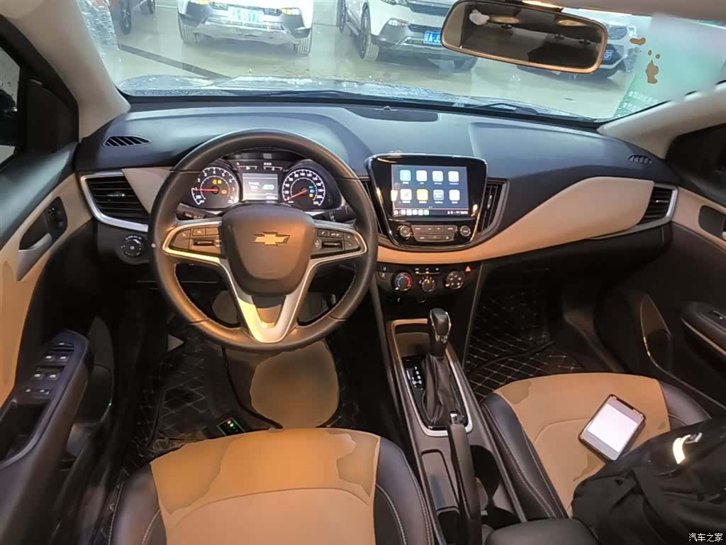 Chevrolet 320, 2022 10