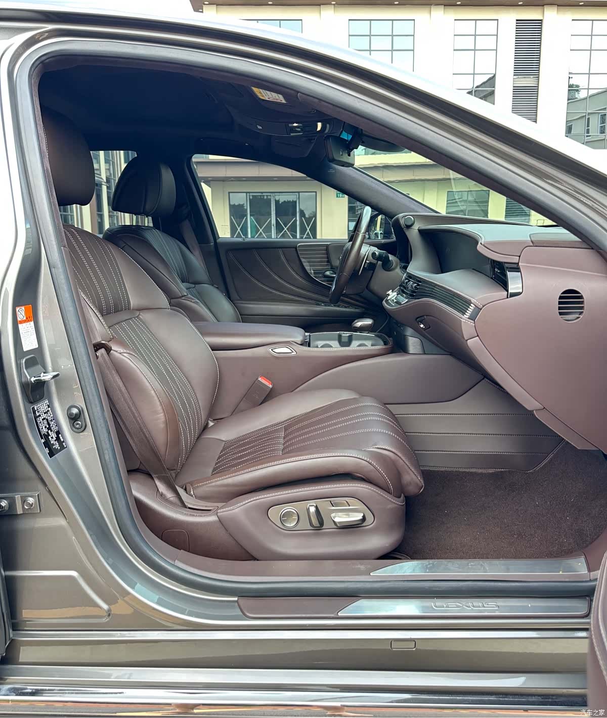 Lexus LS, 2020 13