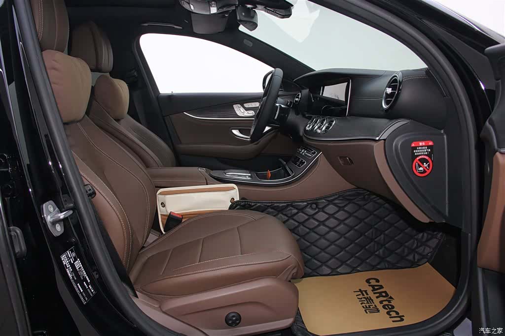 Mercedes-Benz E-Class, 2023 19