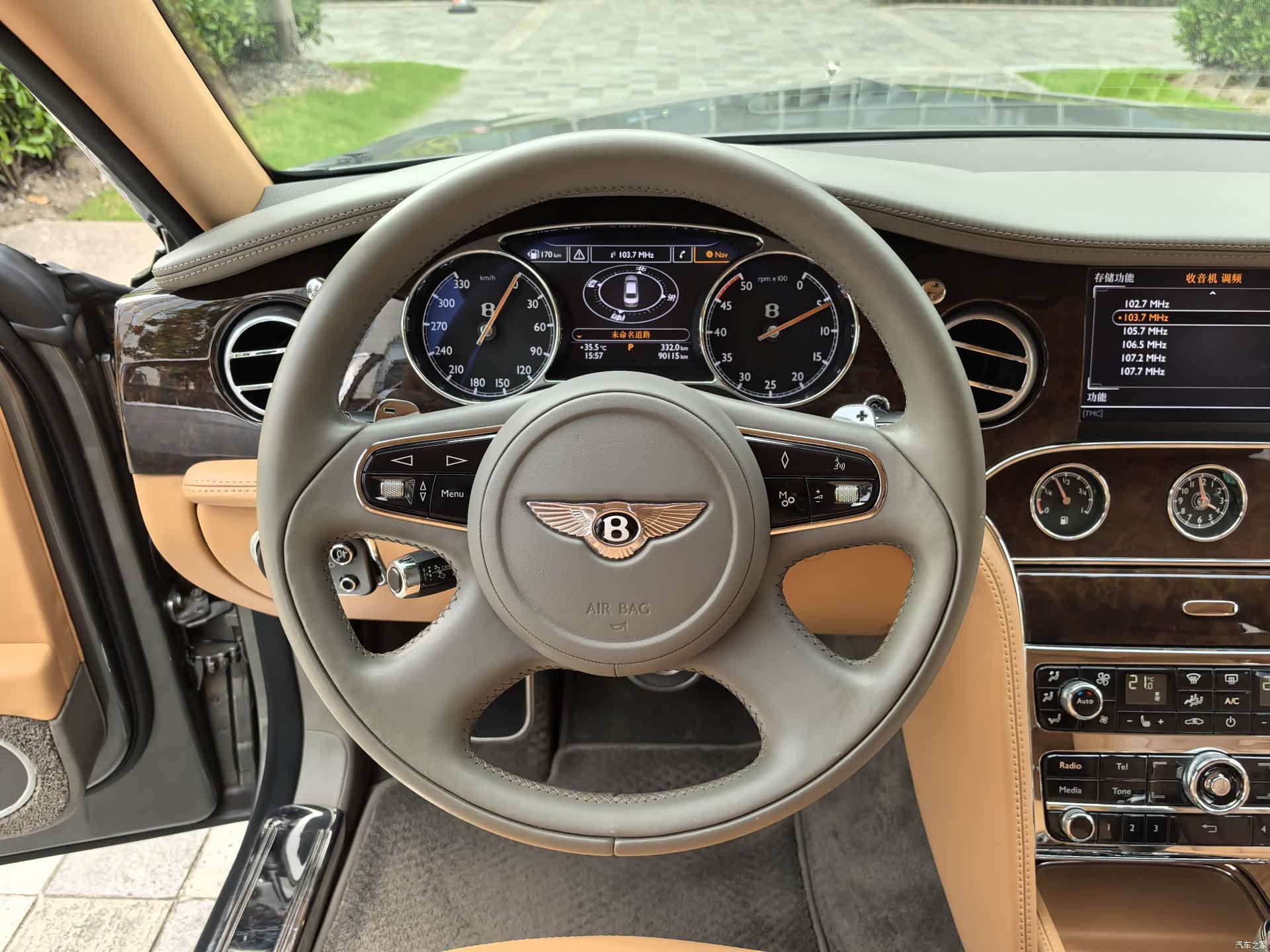 Bentley Mulsanne, 2015 27
