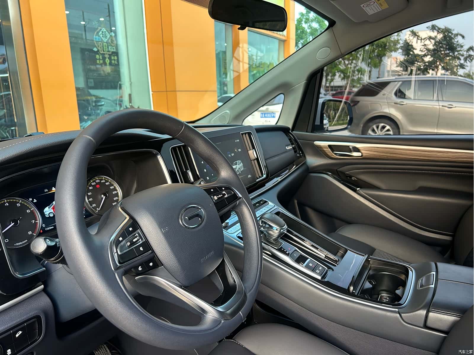 Trumpchi M8, 2023 26