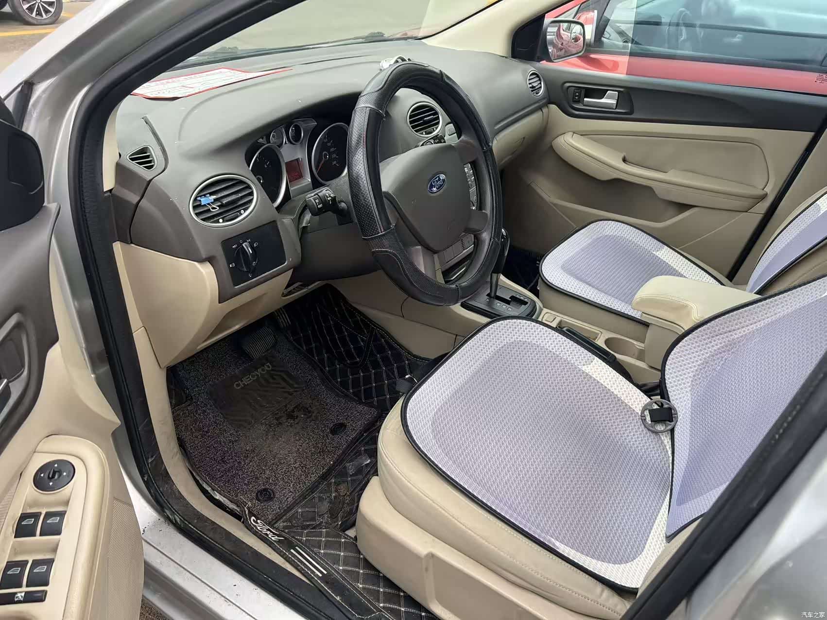 Ford Focus, 2014 3