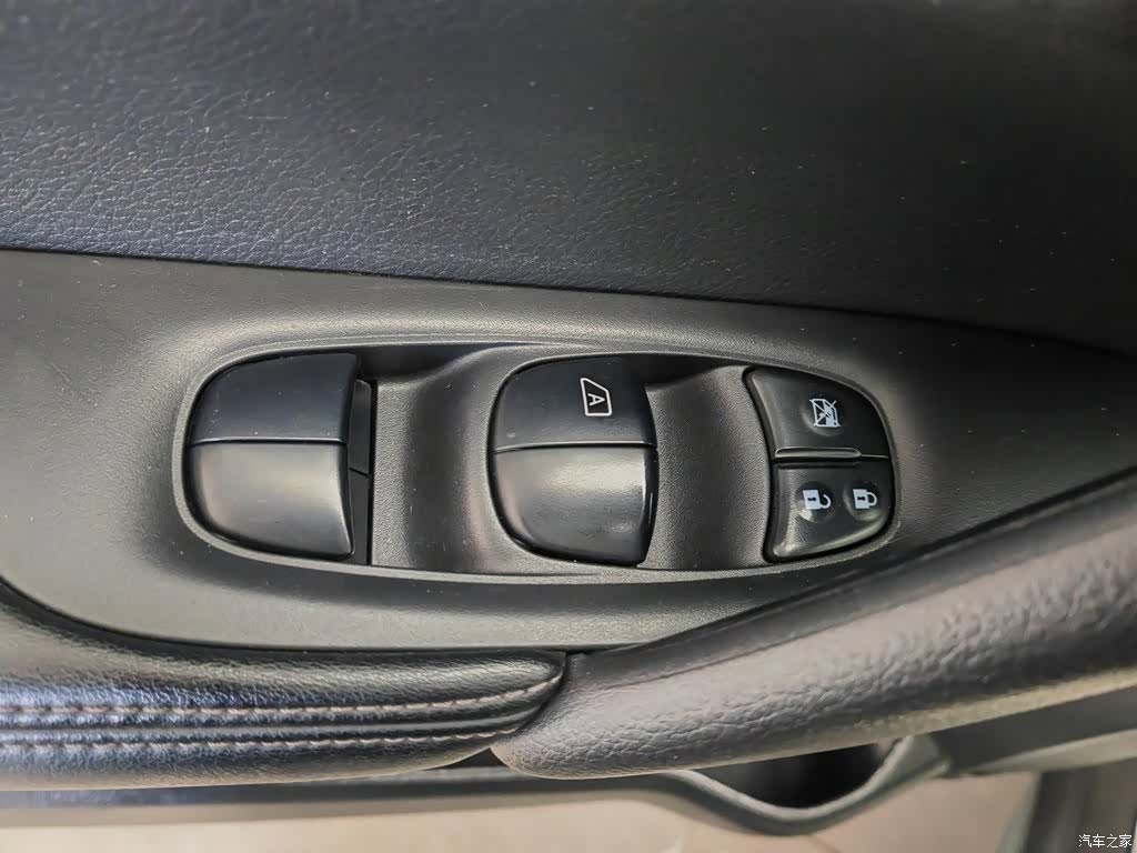 Nissan X-Trail, 2018 9
