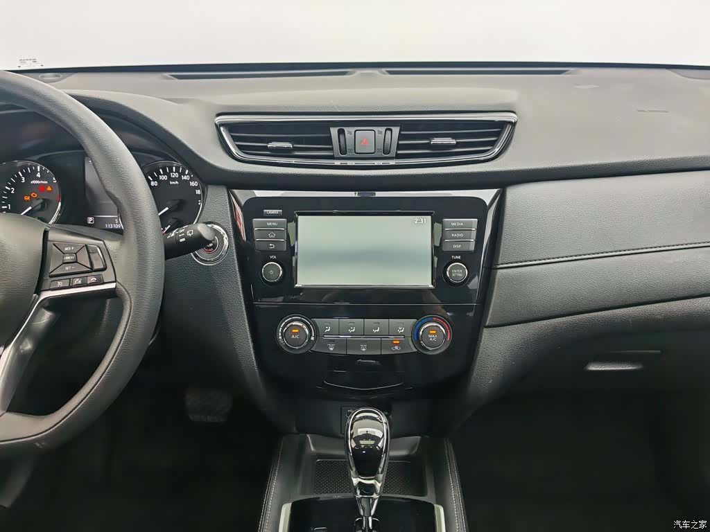 Nissan X-Trail, 2018 12