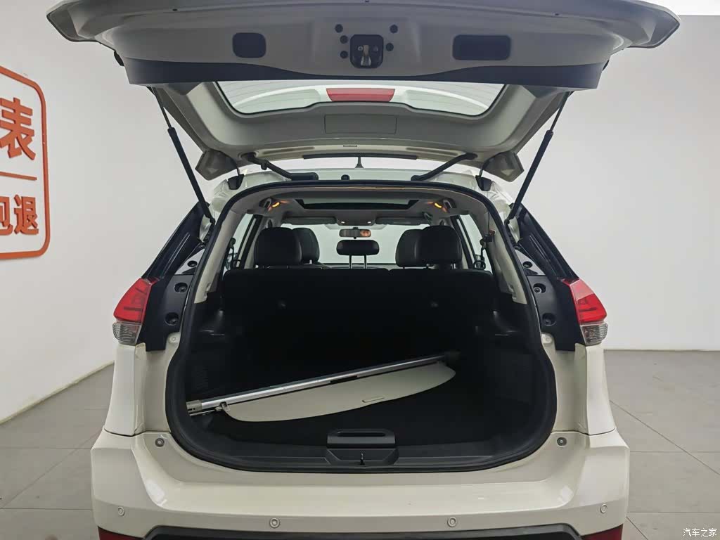 Nissan X-Trail, 2018 16