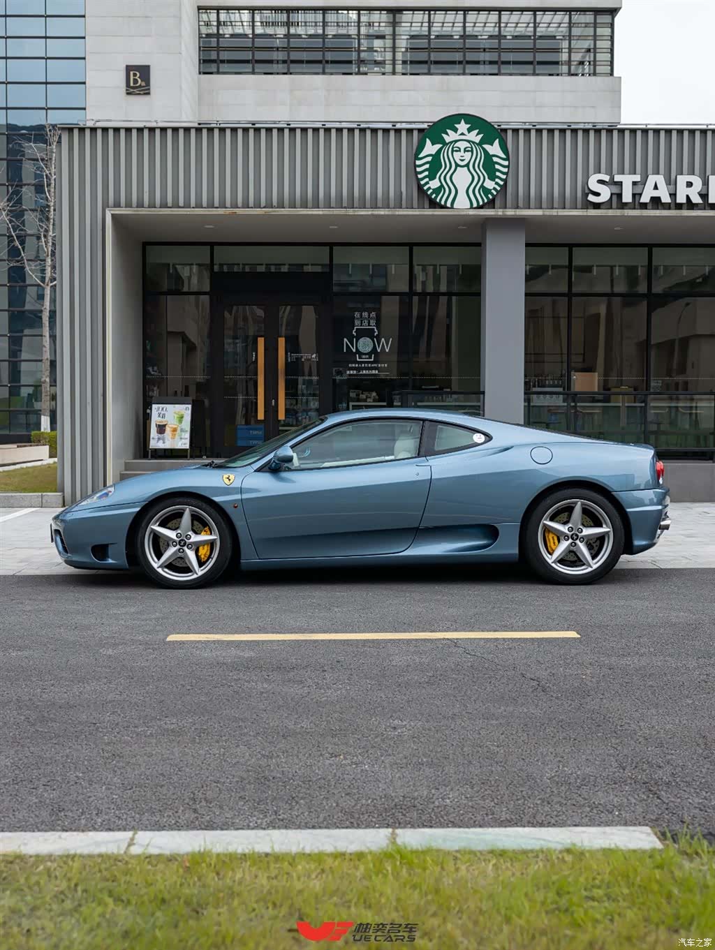 Ferrari 360, 2005 7