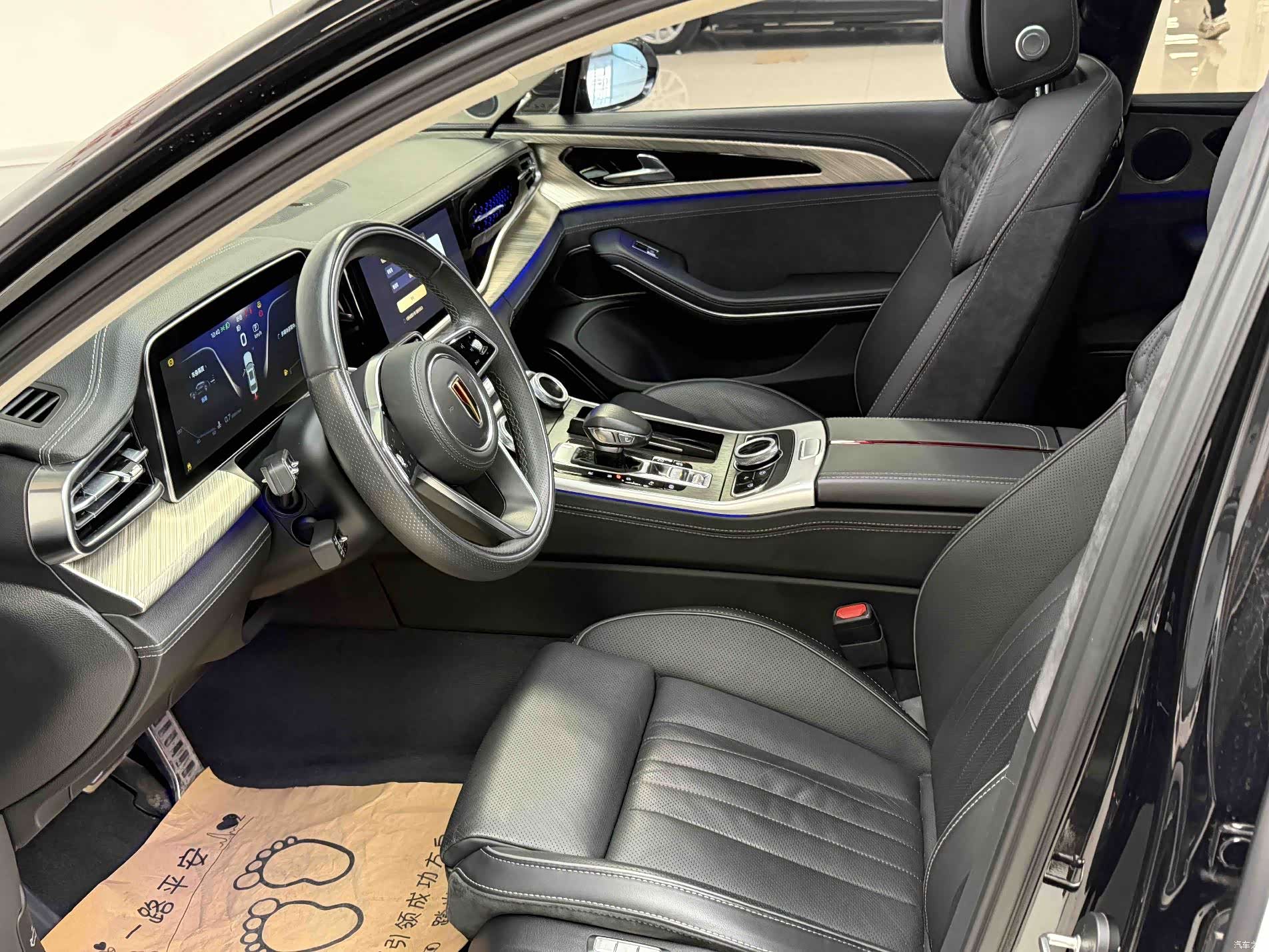 Hongqi H9, 2022 7