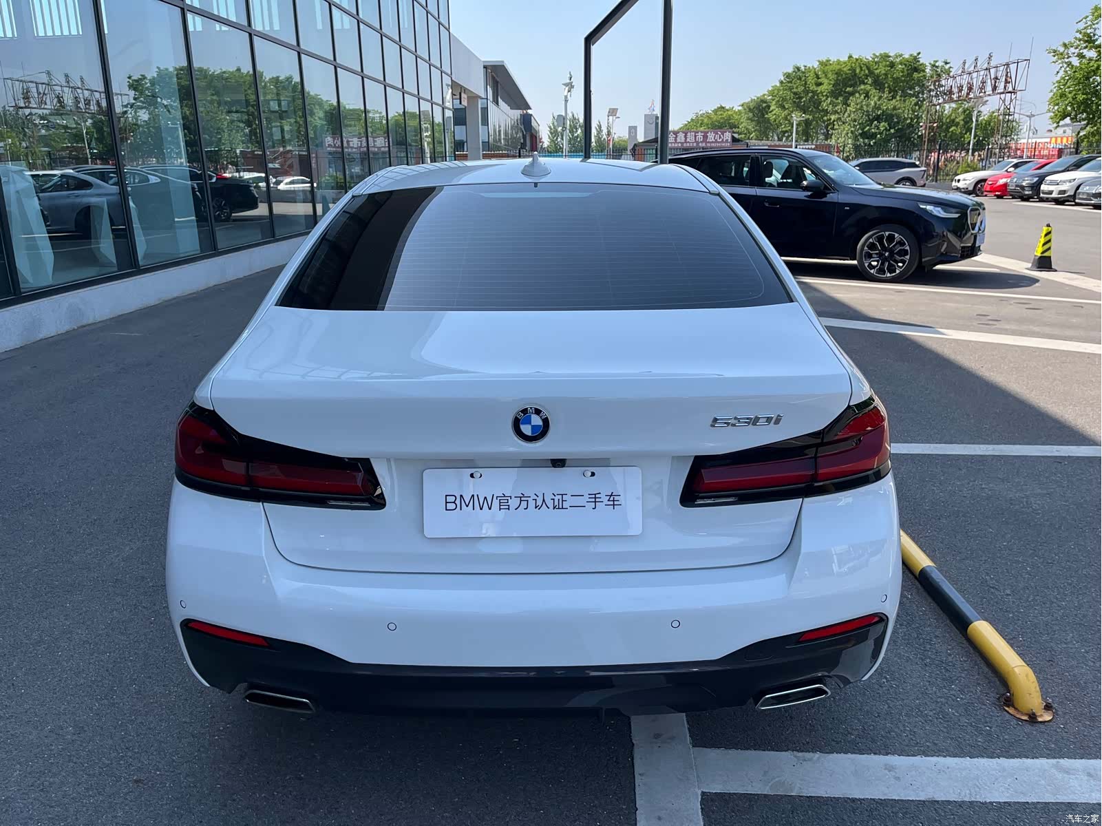 BMW 5 Series, 2023 3