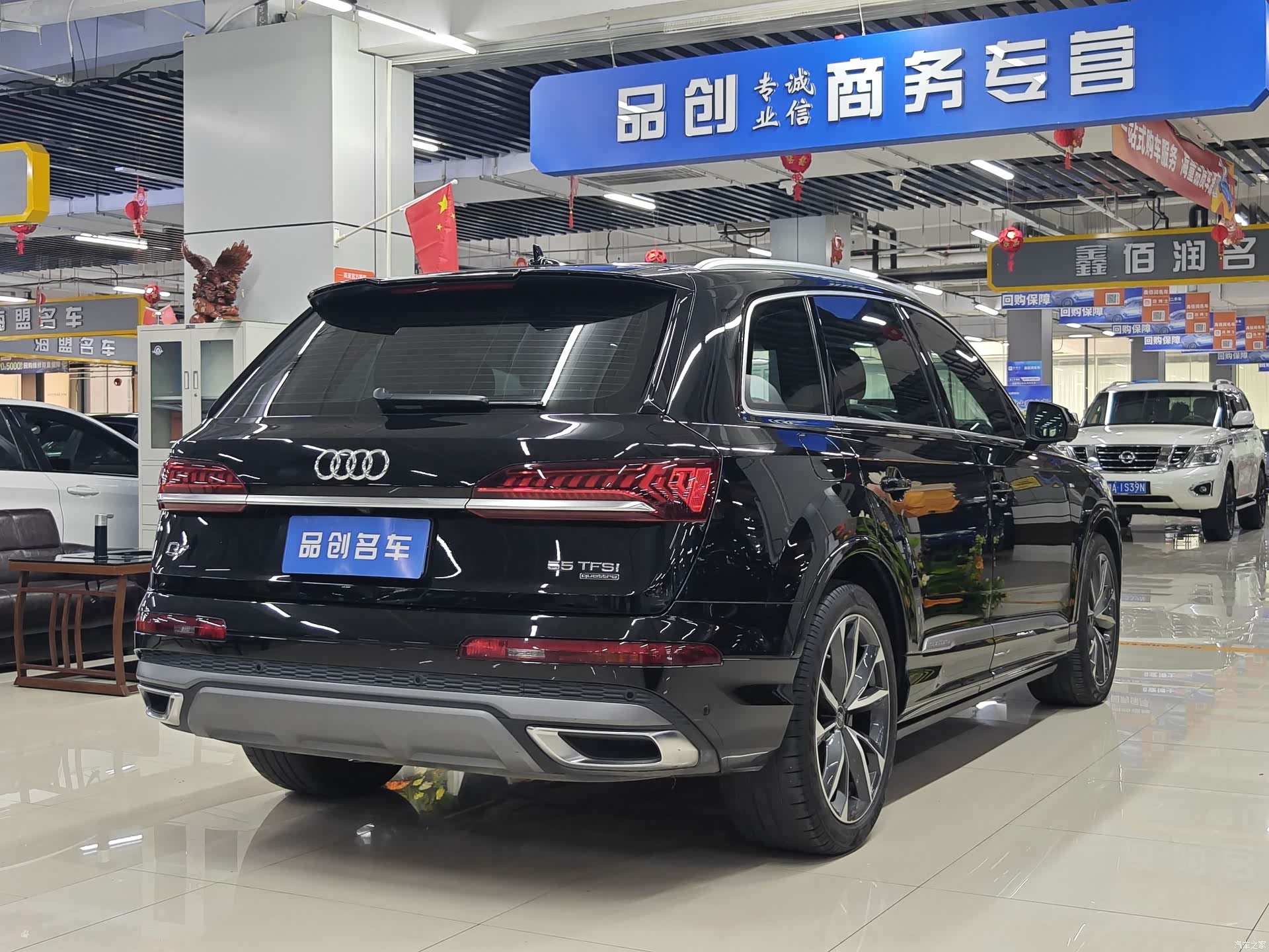 Audi Q7, 2023 7
