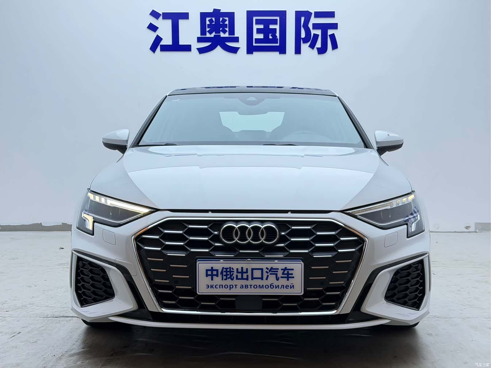 Audi A3, 2023 2