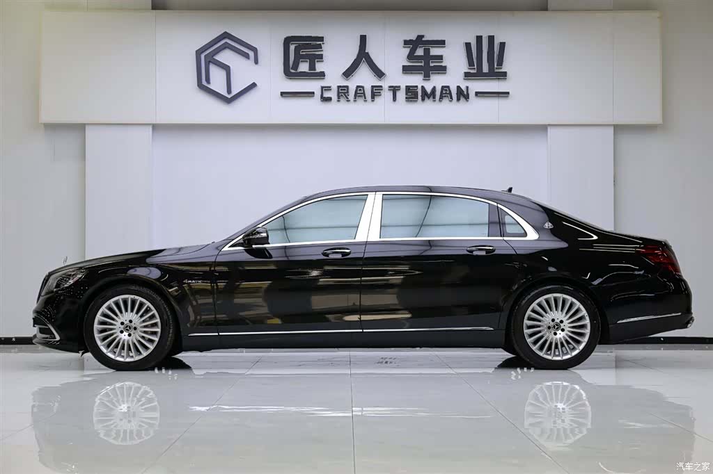 Maybach S-Class, 2018 4