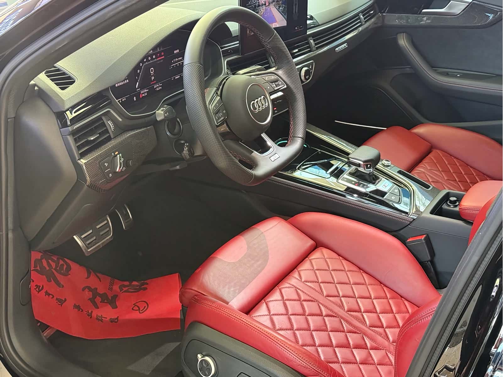 Audi S4, 2023 14