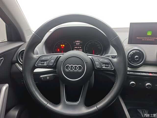 Audi Q2L, 2021 10