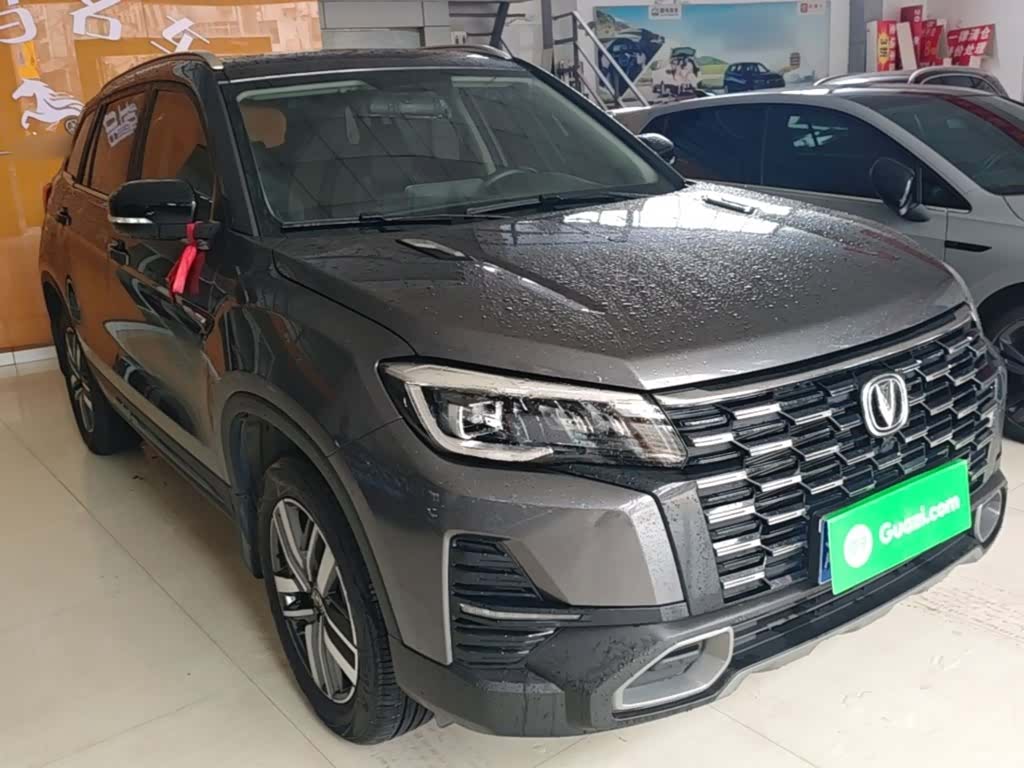 Changan CS75, 2024 4