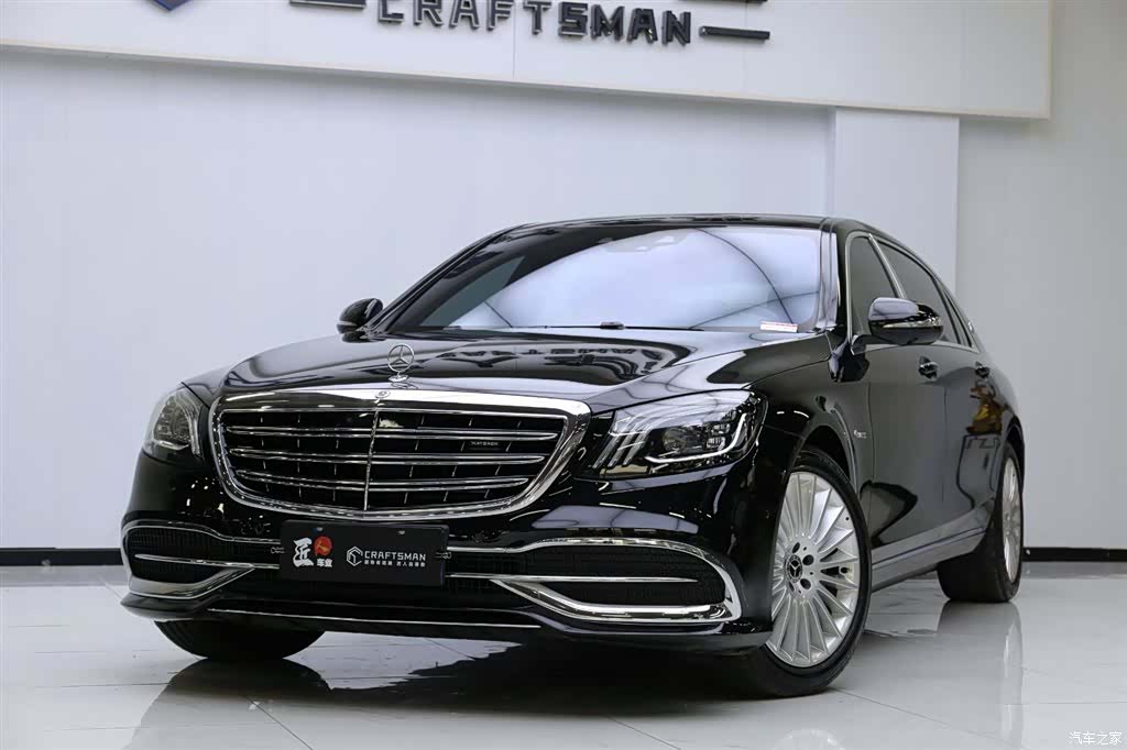 Maybach S-Class, 2018 2
