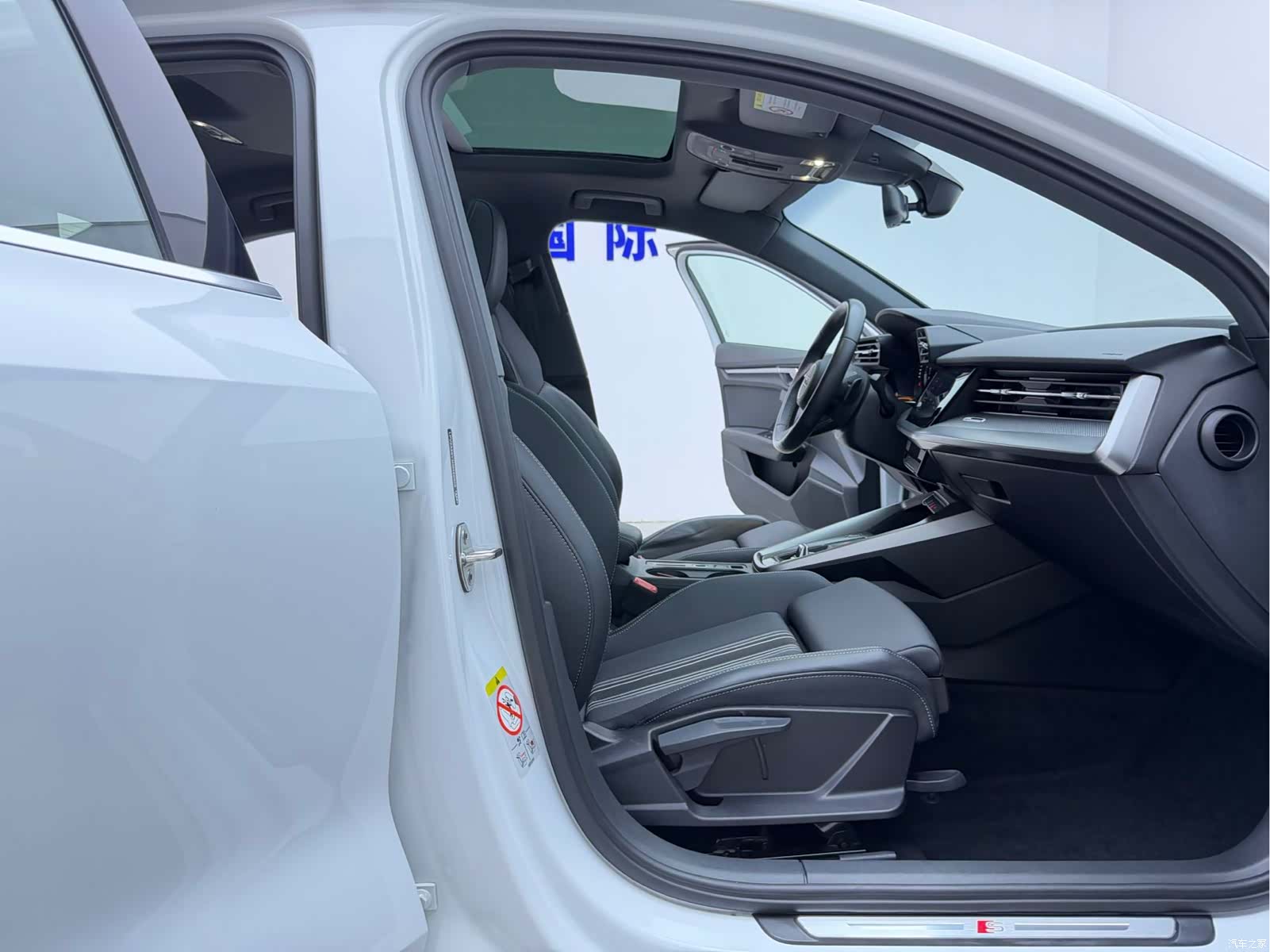 Audi A3, 2023 15