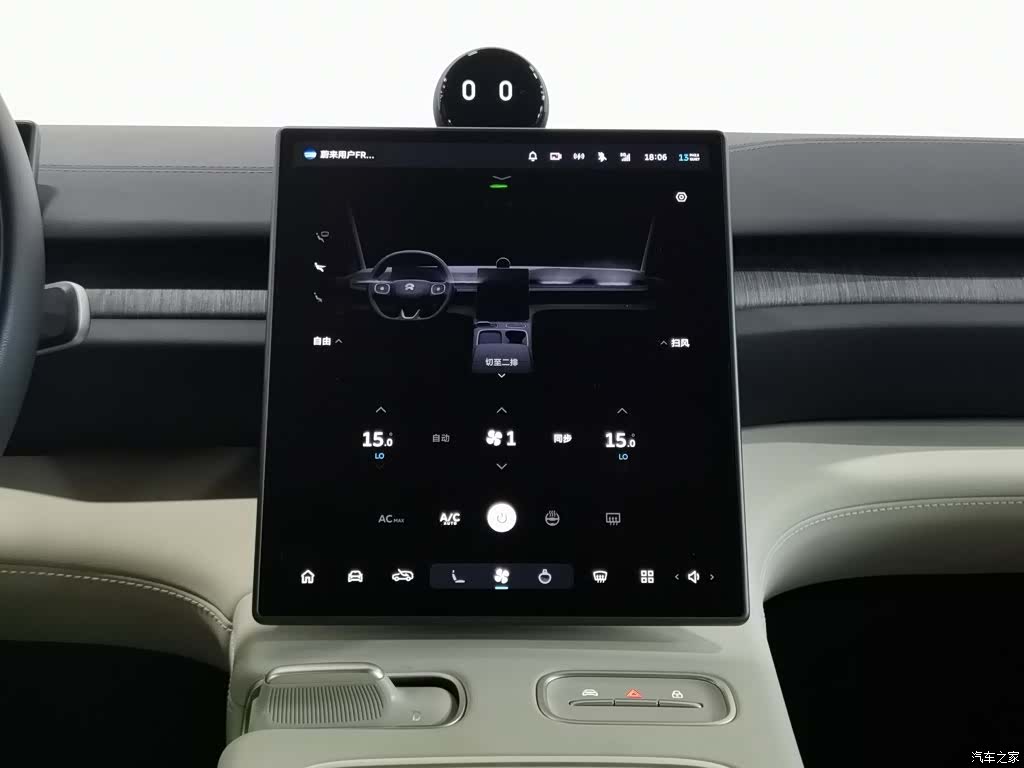 NIO ES6, 2024 12