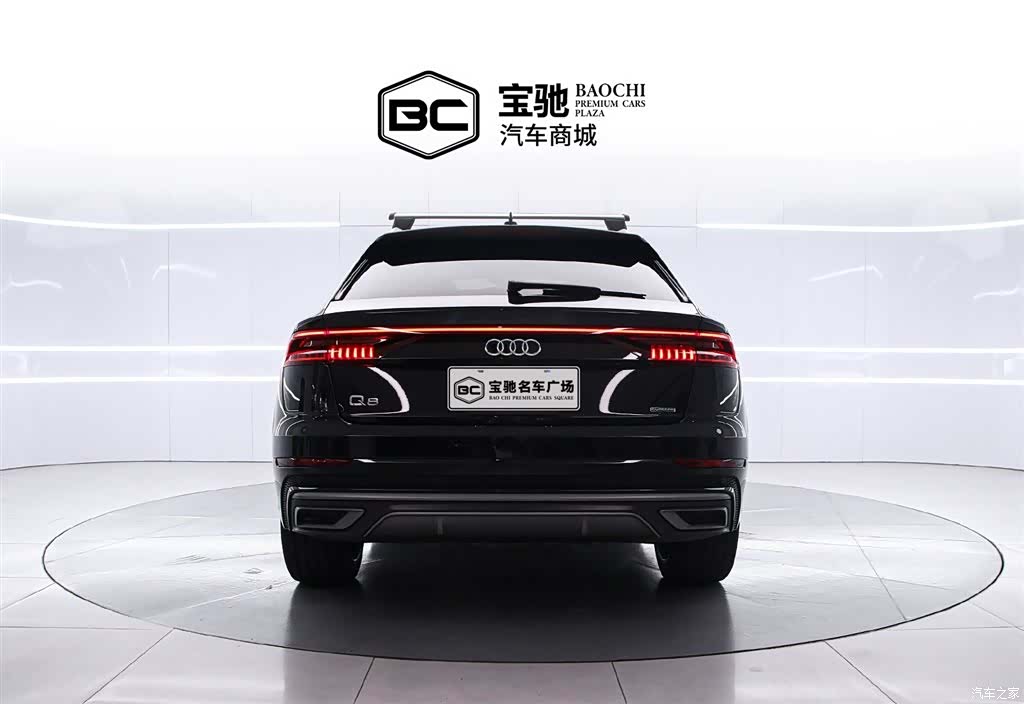 Audi Q8, 2020 4