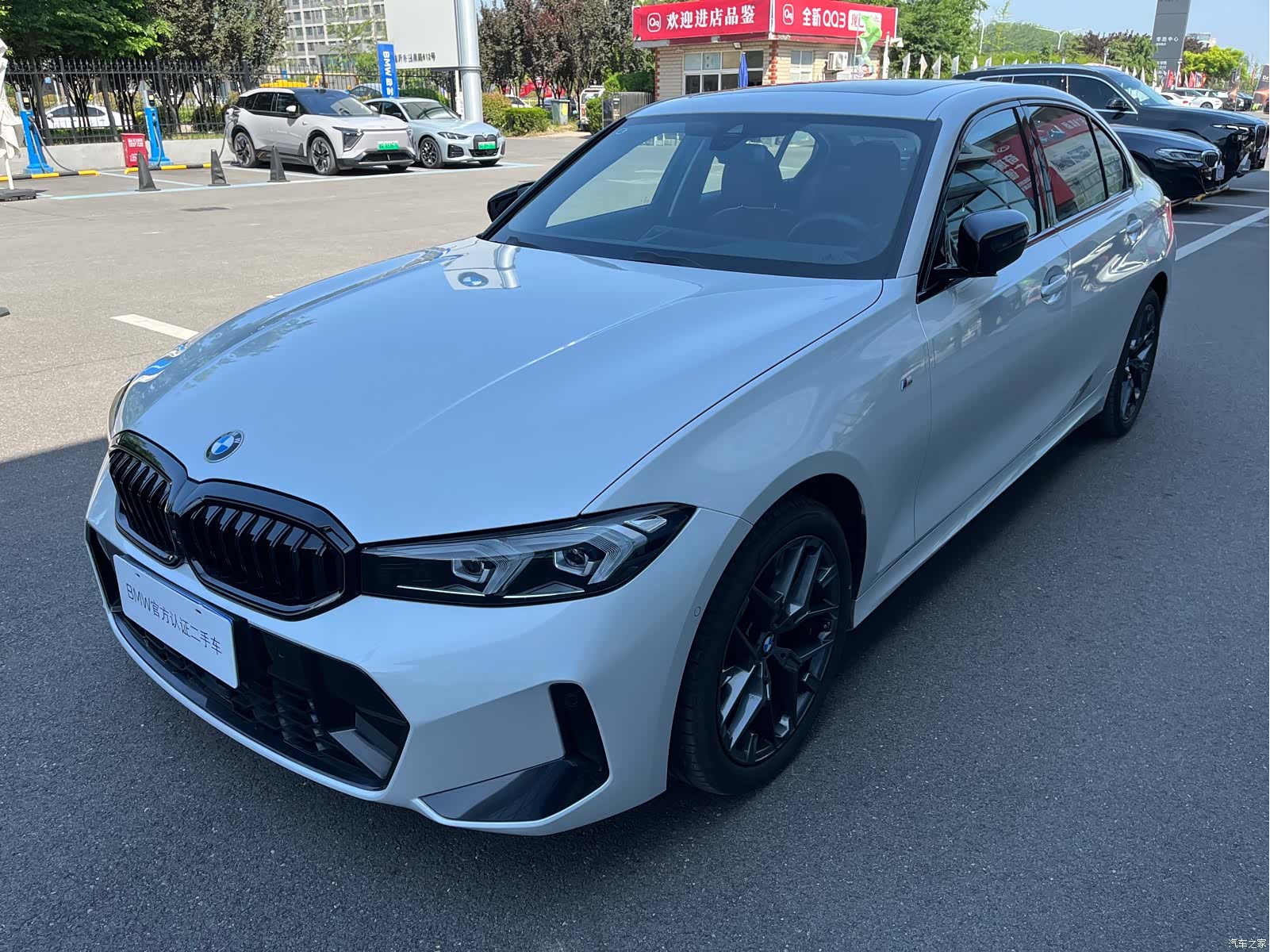 BMW 3 Series, 2024 1