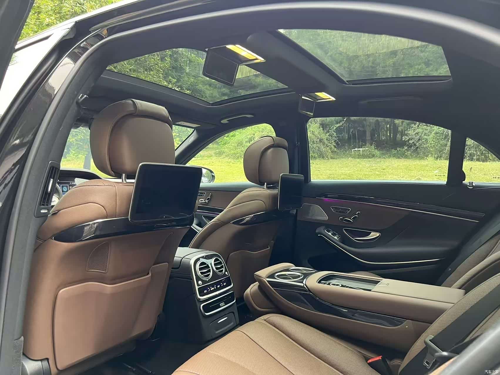 Mercedes-Benz S-Class, 2021 14