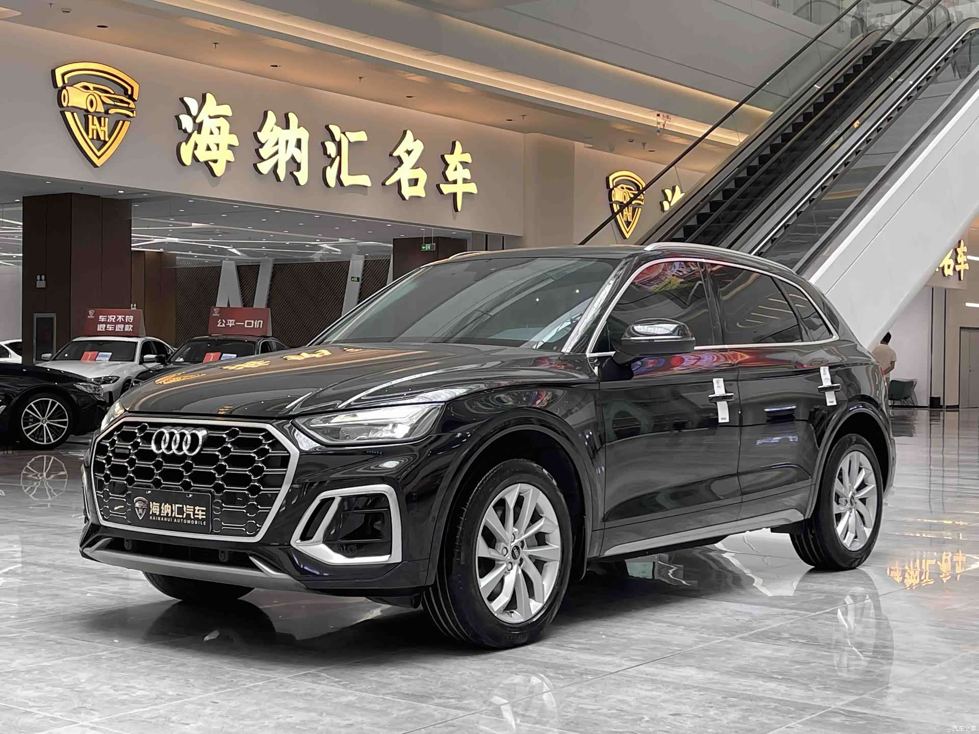 Audi Q5L, 2022 1