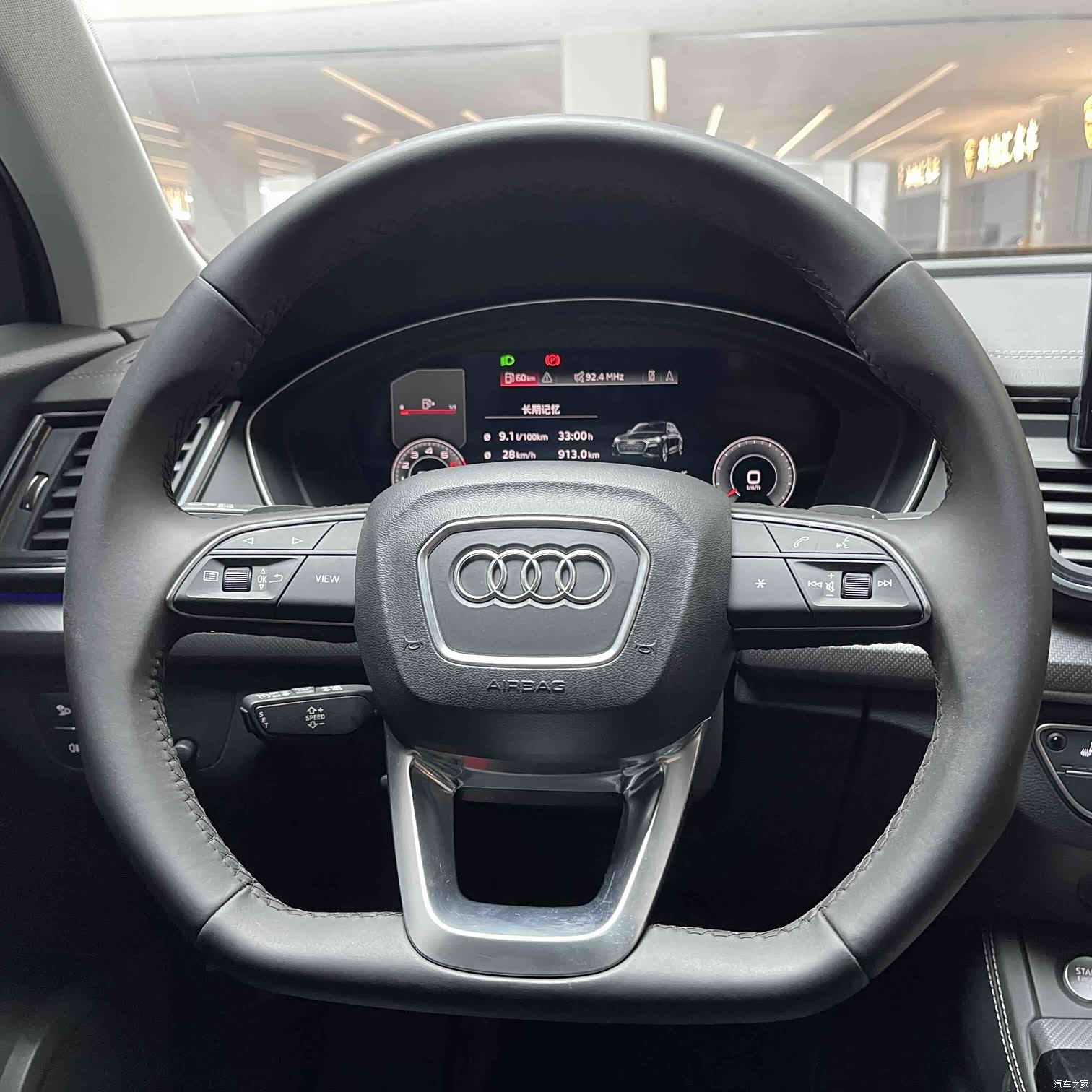 Audi Q5L, 2022 8