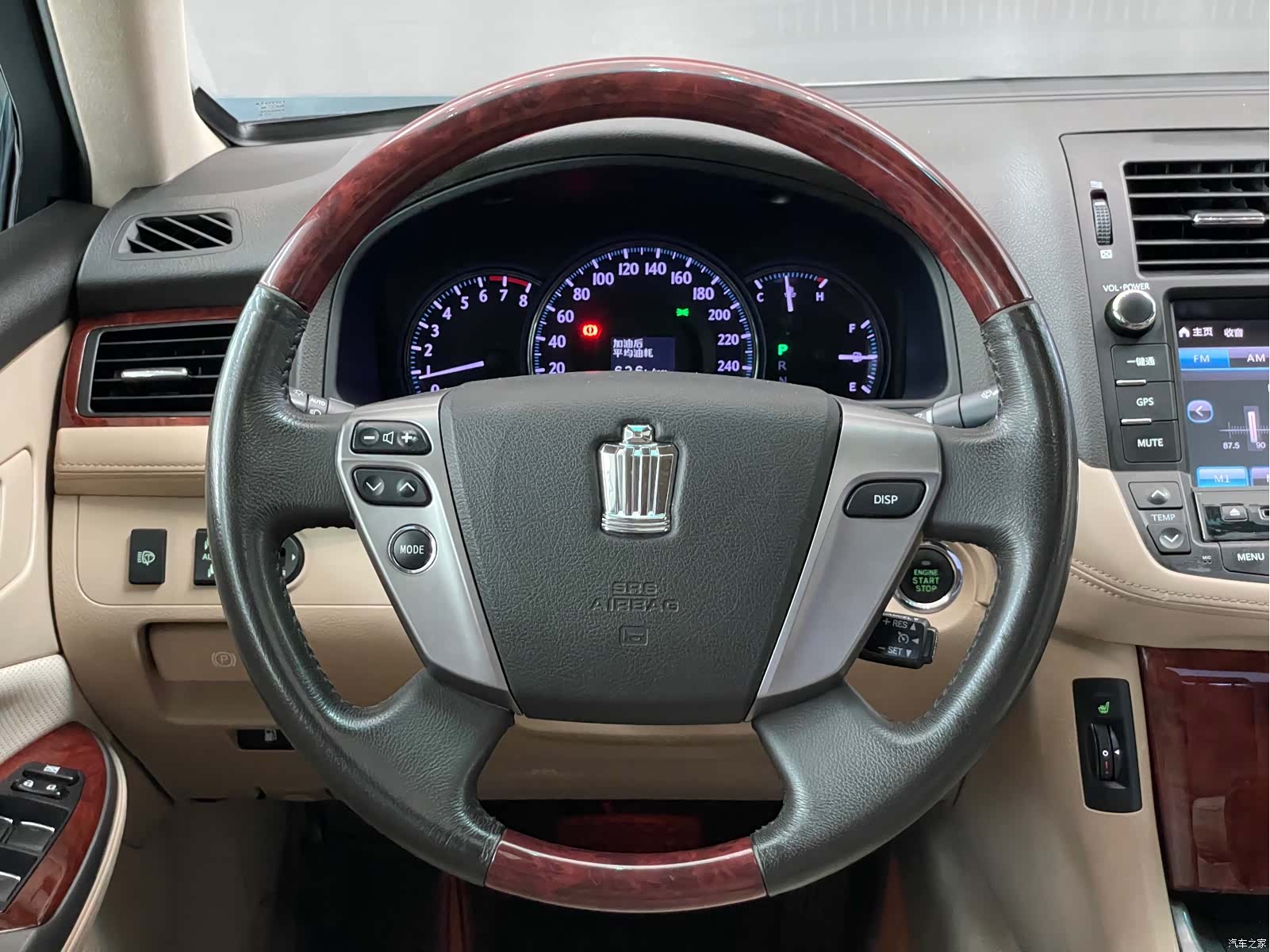 Toyota Crown, 2015 13