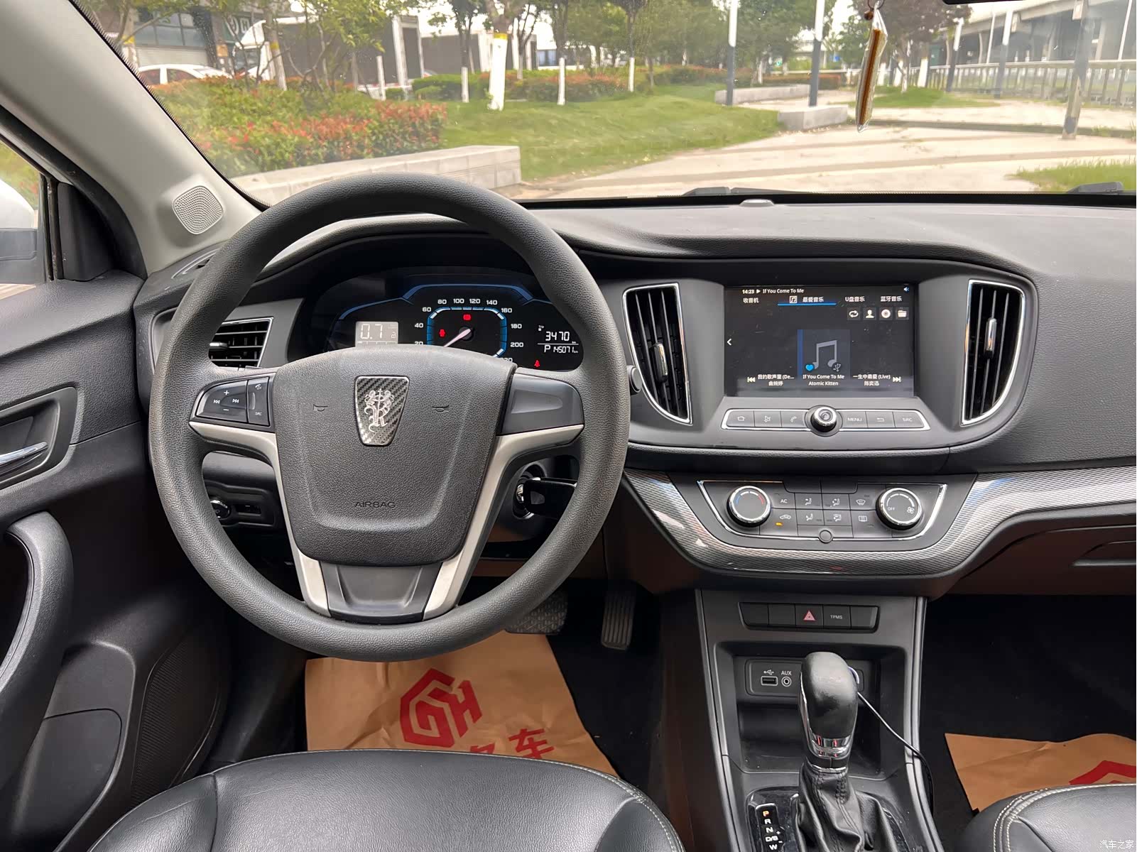 Roewe 360, 2016 12