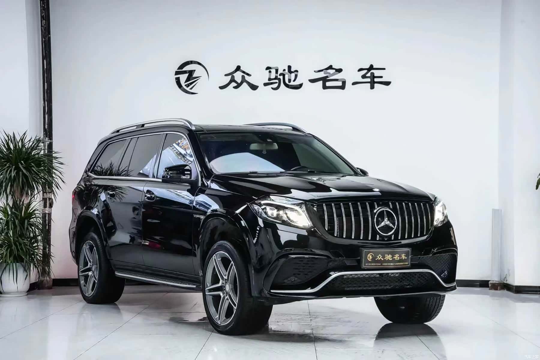 Mercedes-Benz GL-Class, 2014 3