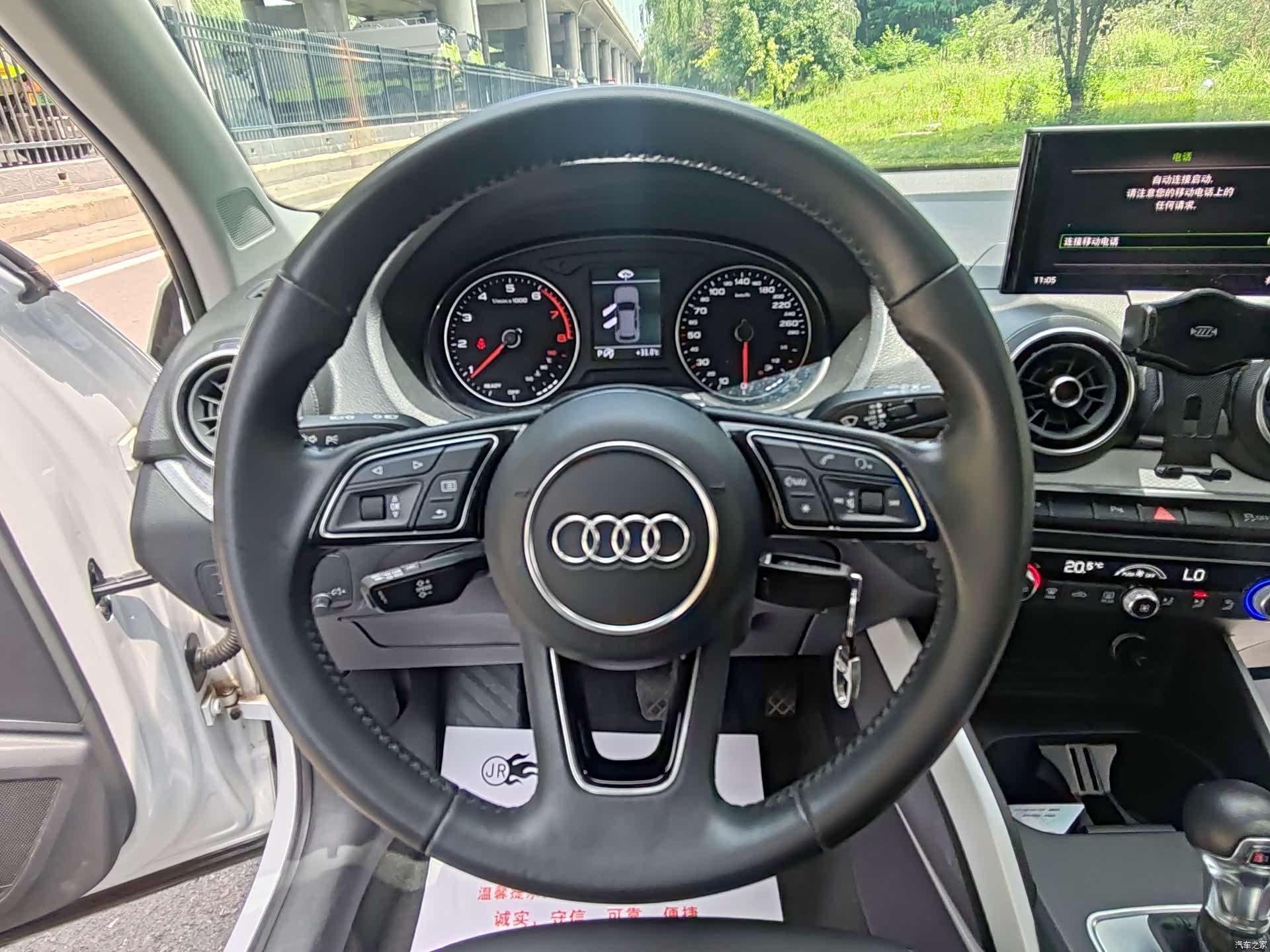 Audi Q2L, 2018 9