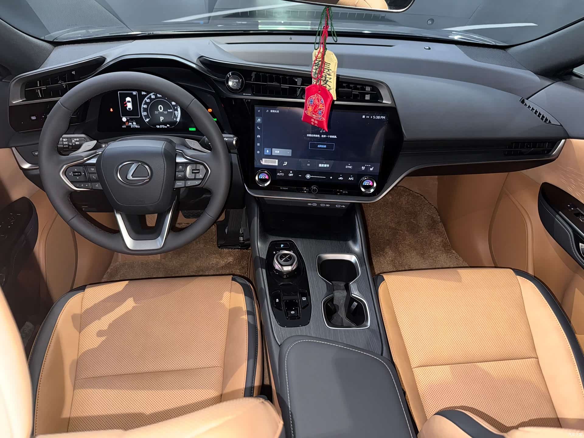 Lexus RZ, 2023 14