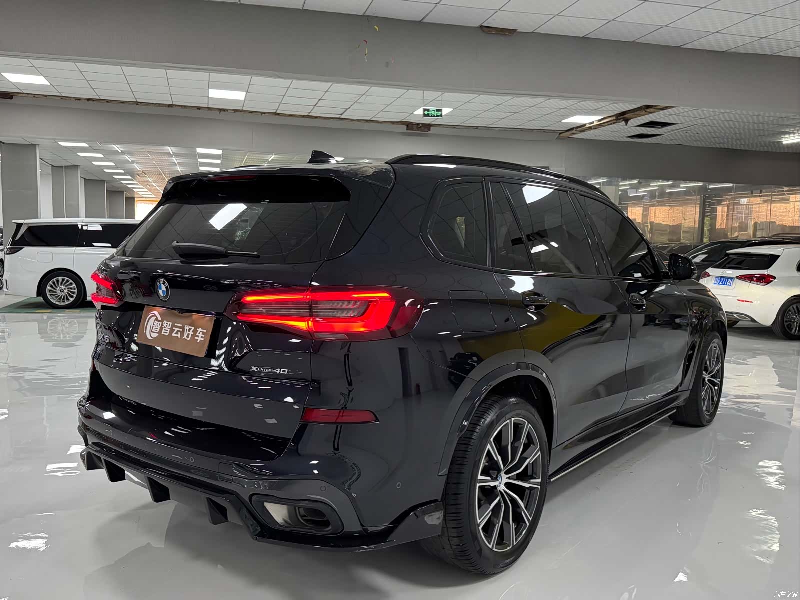 BMW X5, 2023 9
