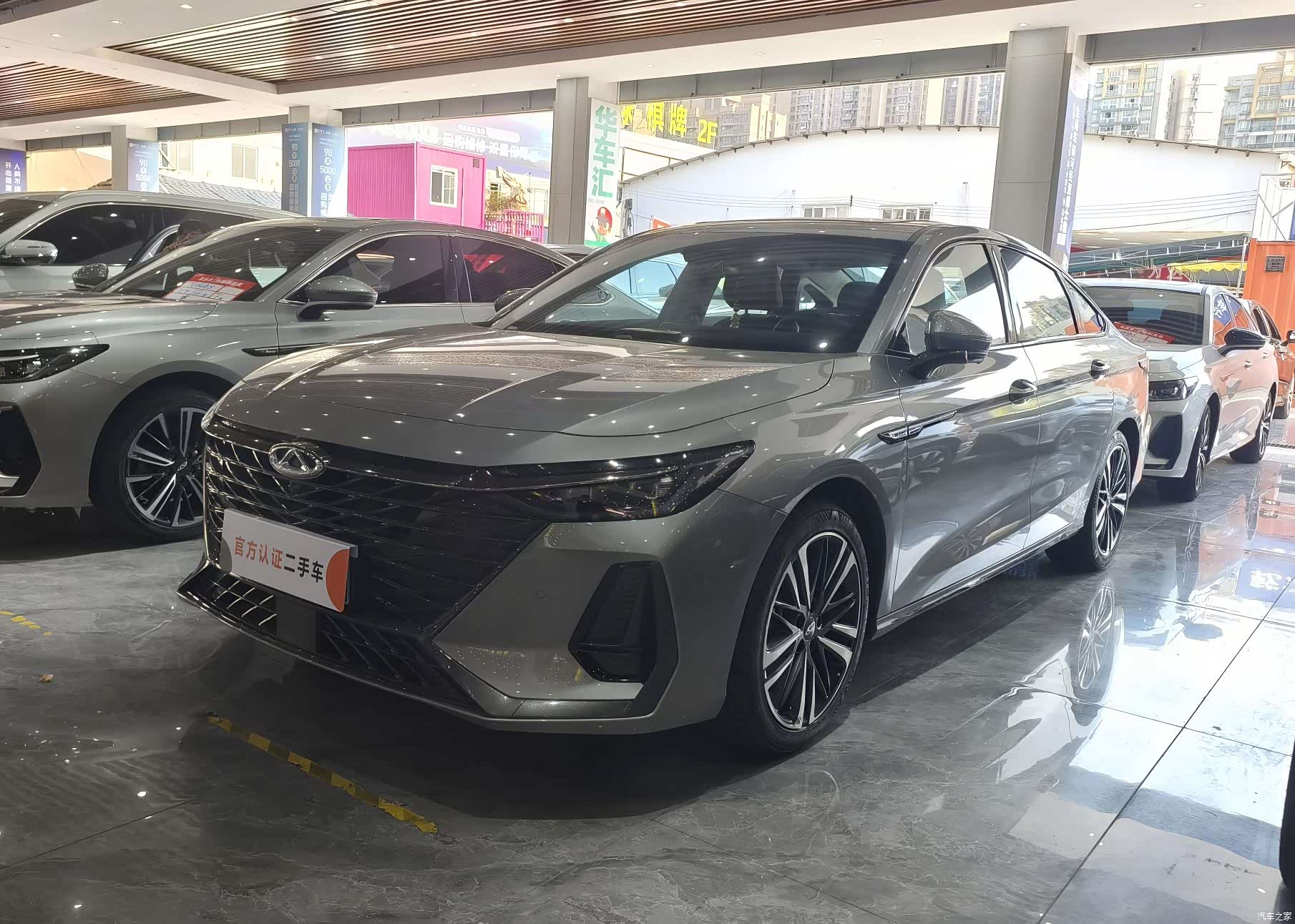 Chery Arrizo 8, 2025 1