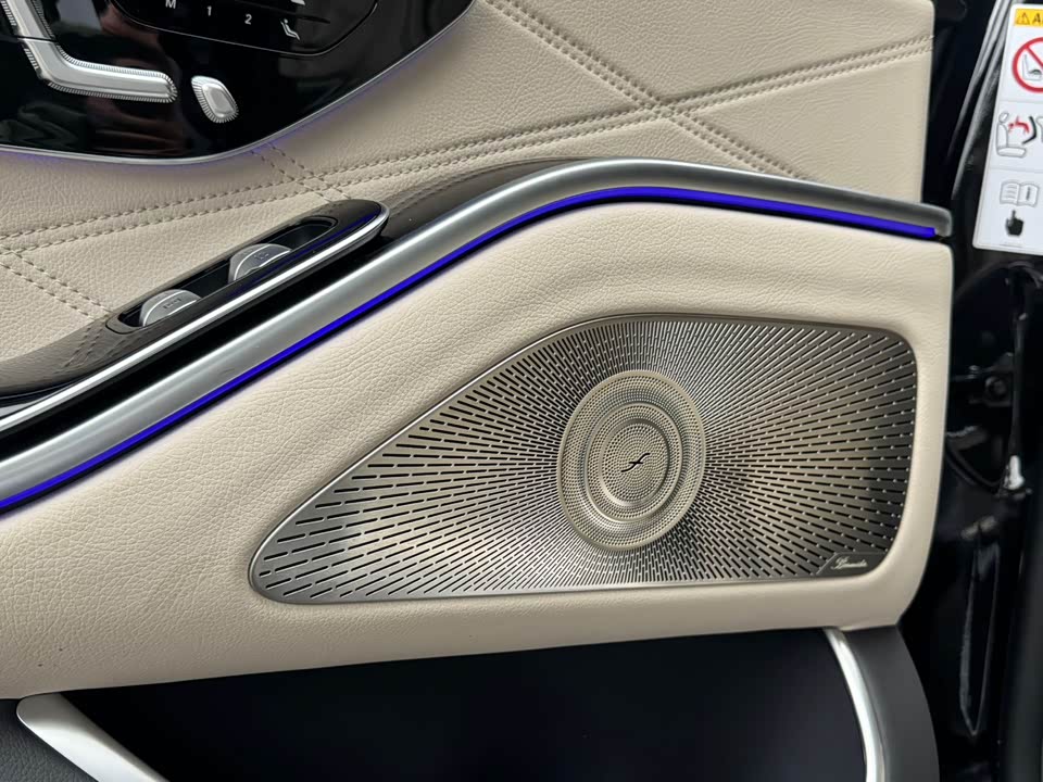 Mercedes-Benz Maybach S-class