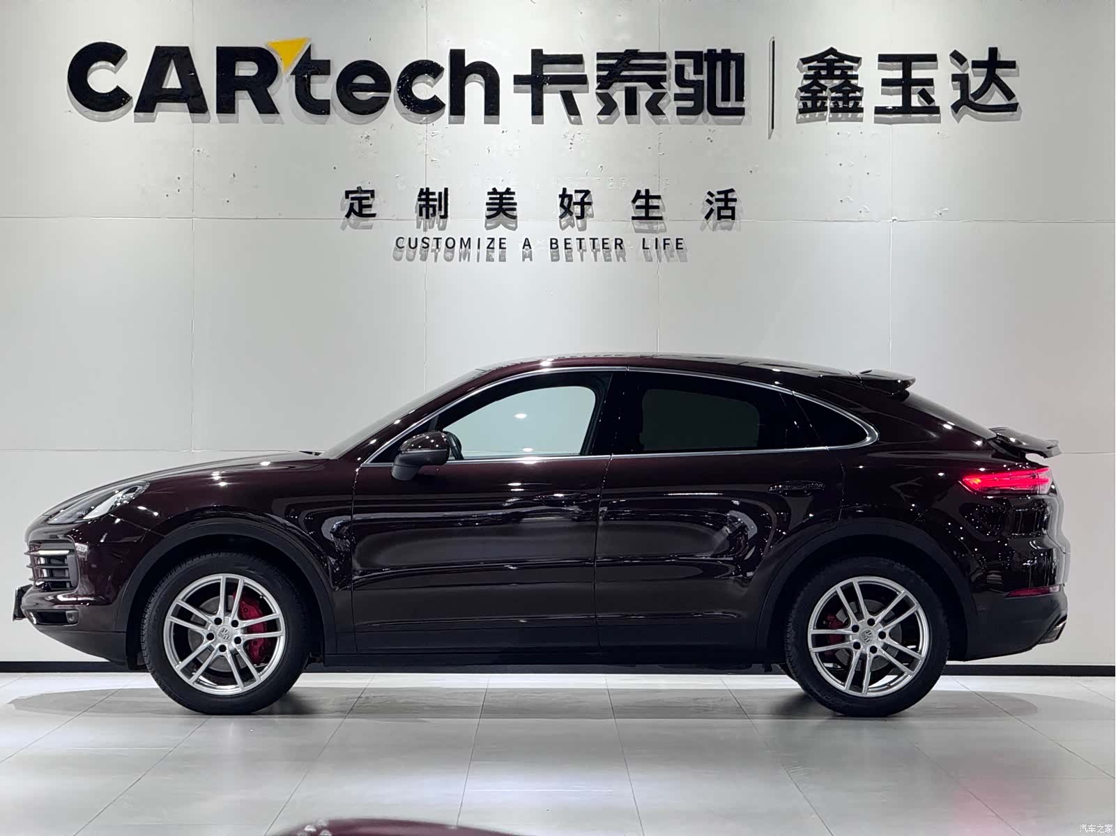 Porsche Cayenne, 2020 4