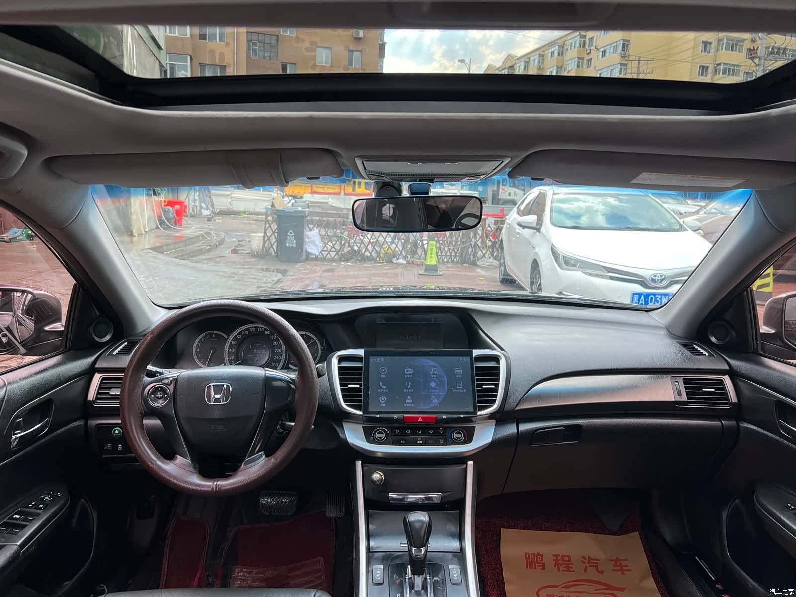 Honda Accord, 2016 7