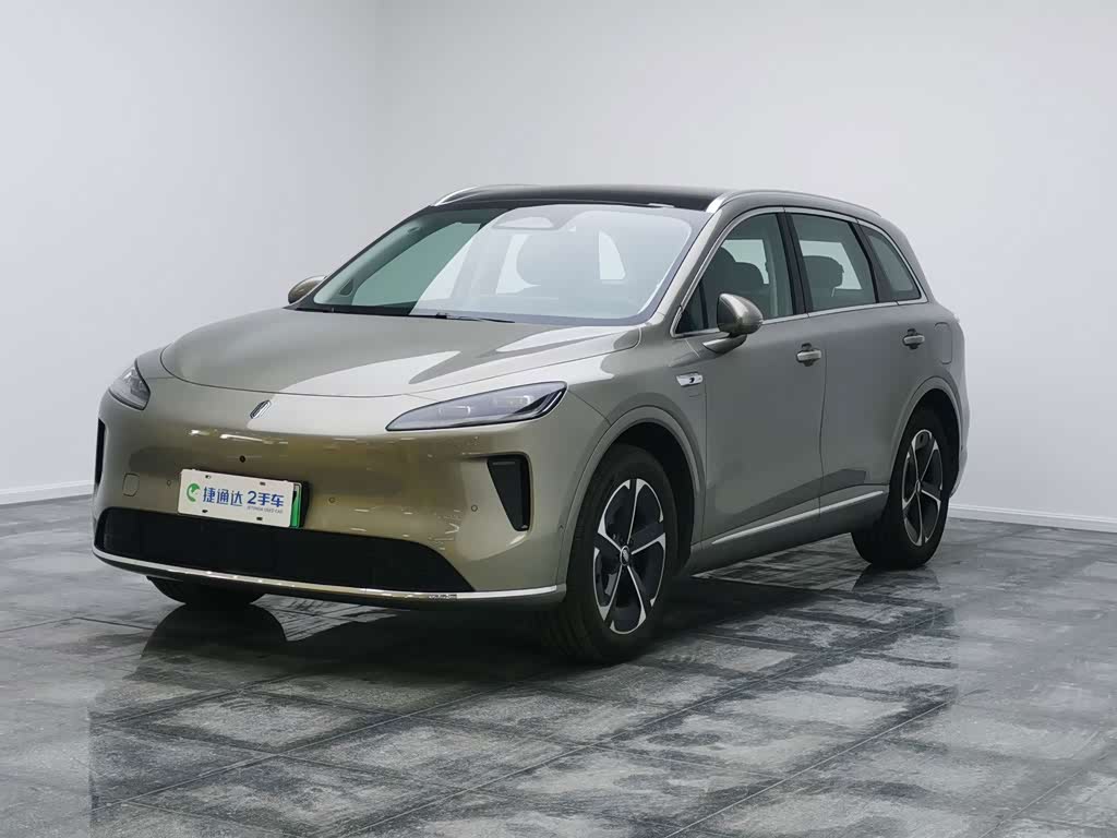 Shangjie H5